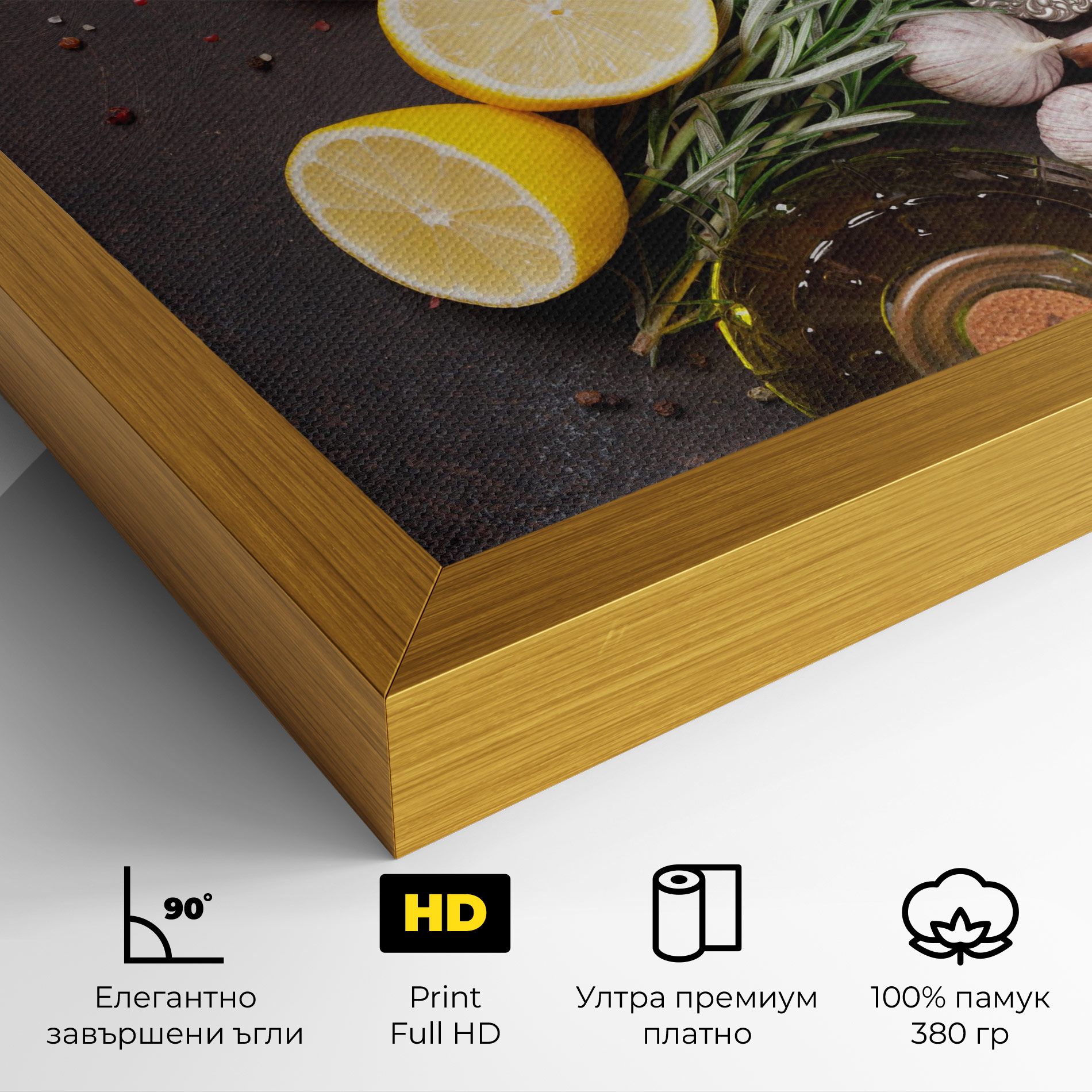 Spices On Stone Table mockup 4