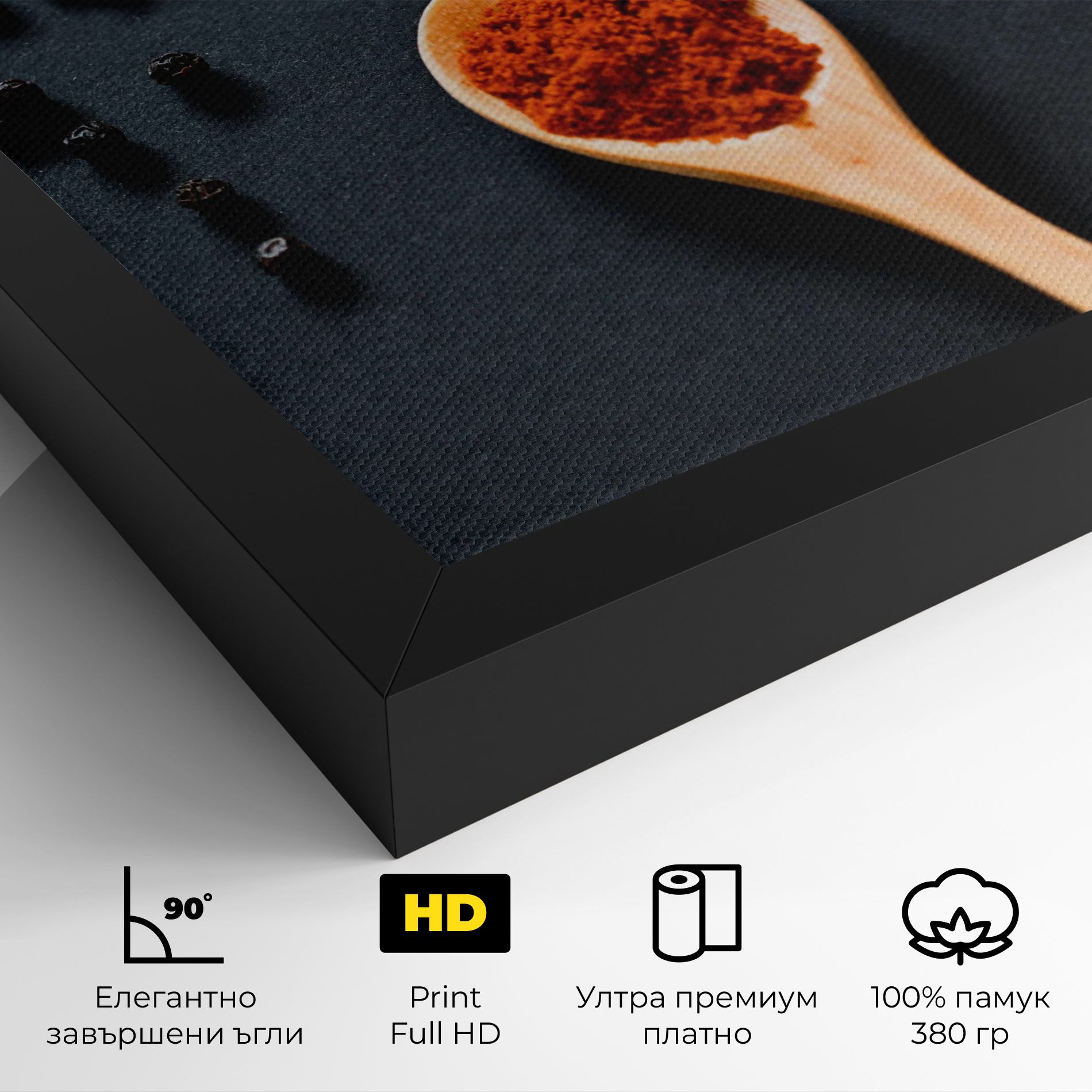 3 Seasonings Spoons mockup 4