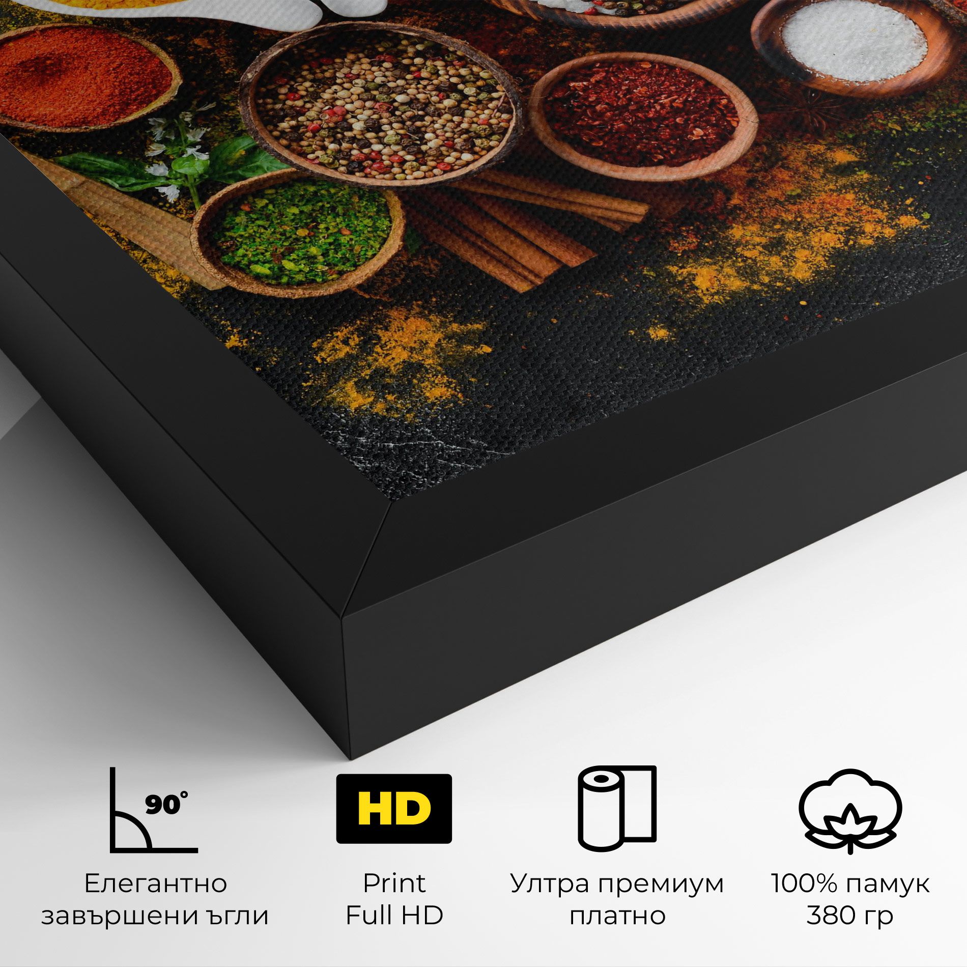 Colorful Herbs Spices mockup 4