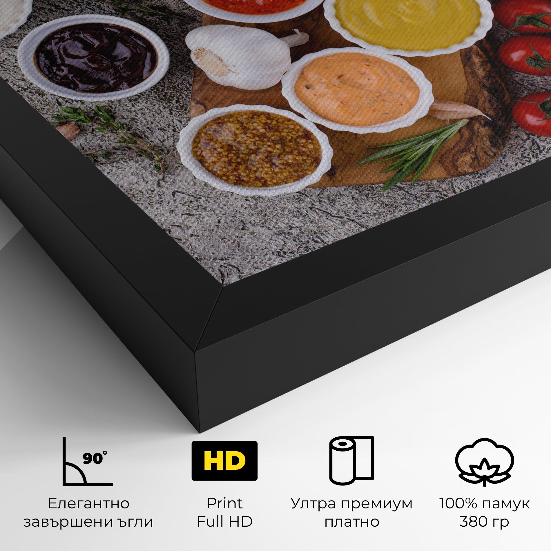 Different Sauces mockup 4