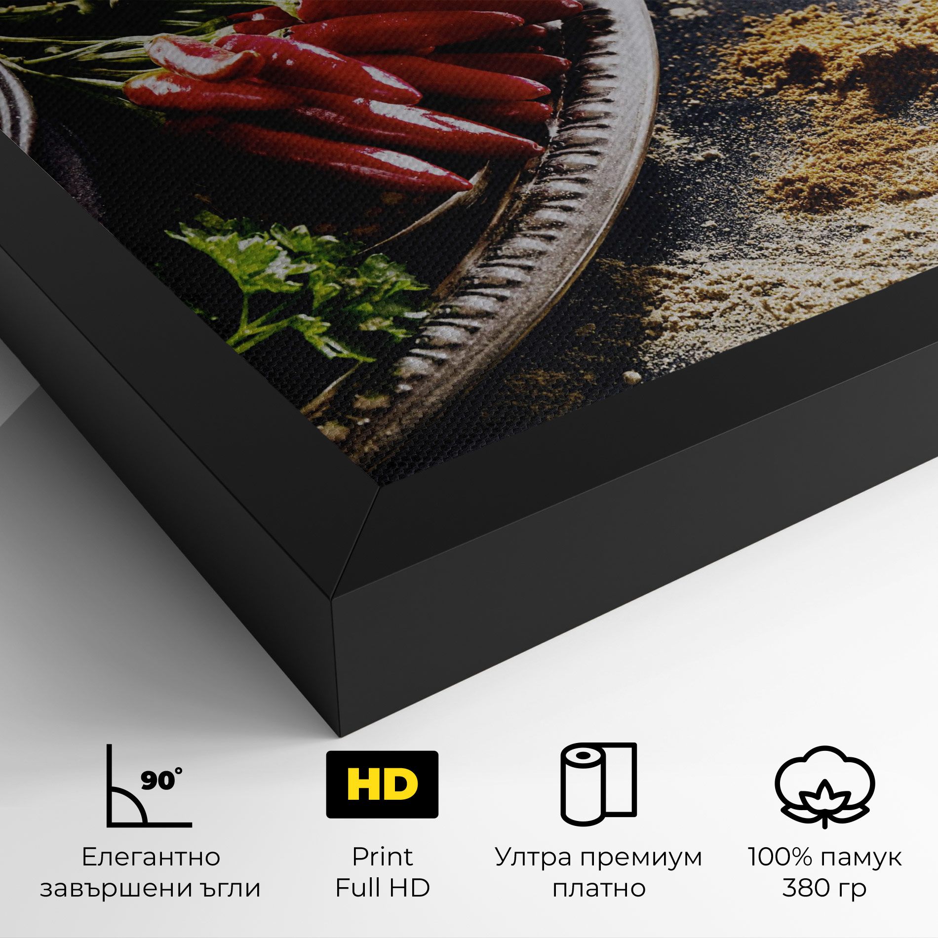 Grocery Spices mockup 4