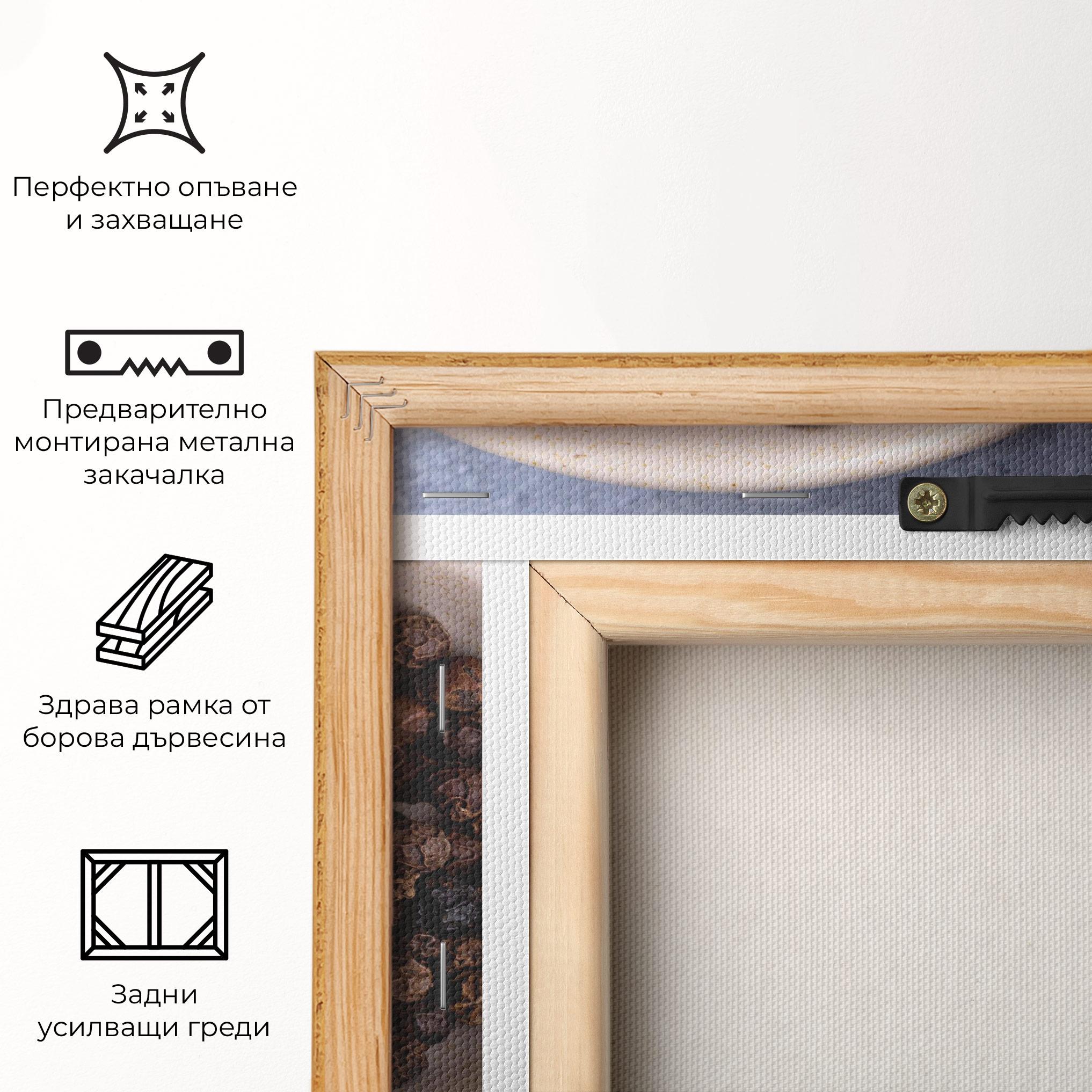 Картина на платно Black Pepper mockup 5