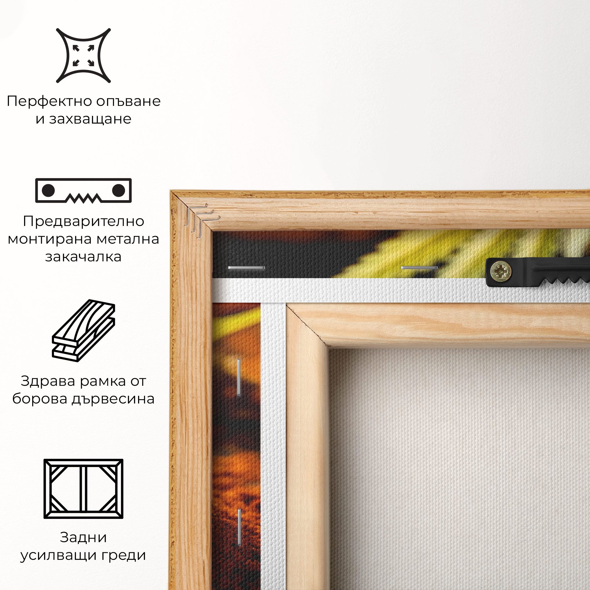 Cannabis Seasoning mockup 5