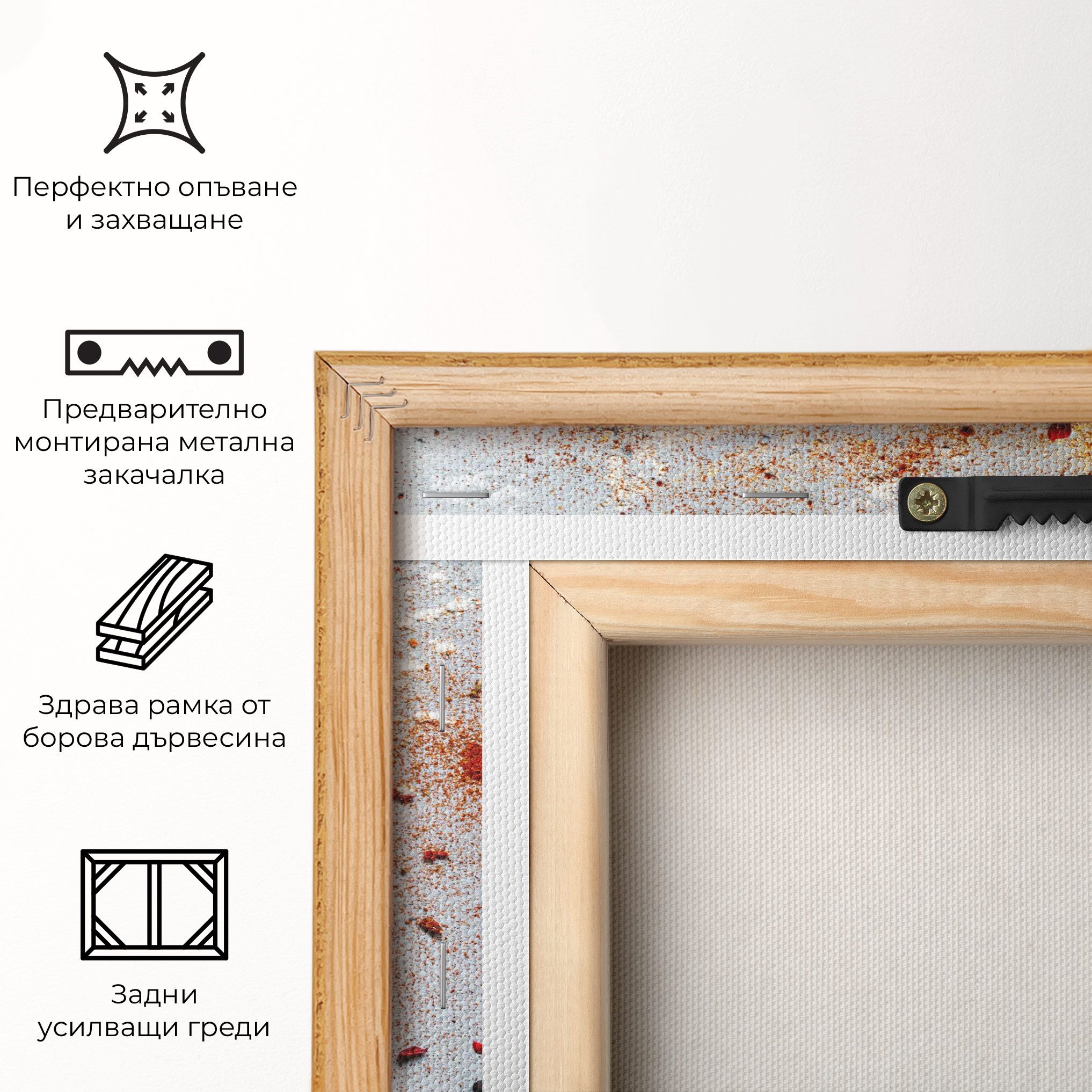 Heart Spice Powders mockup 5