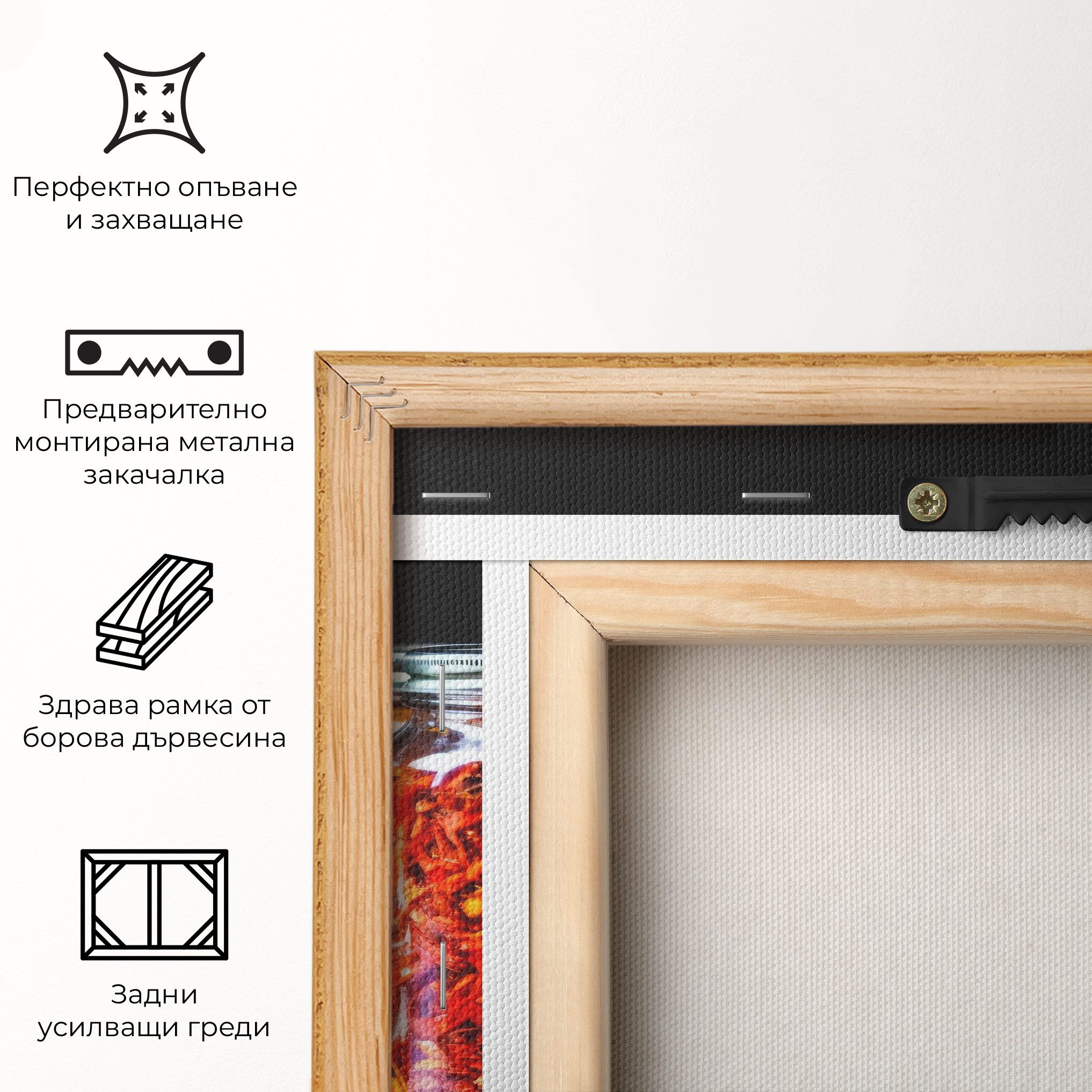 Kitchen Spice Up mockup 5