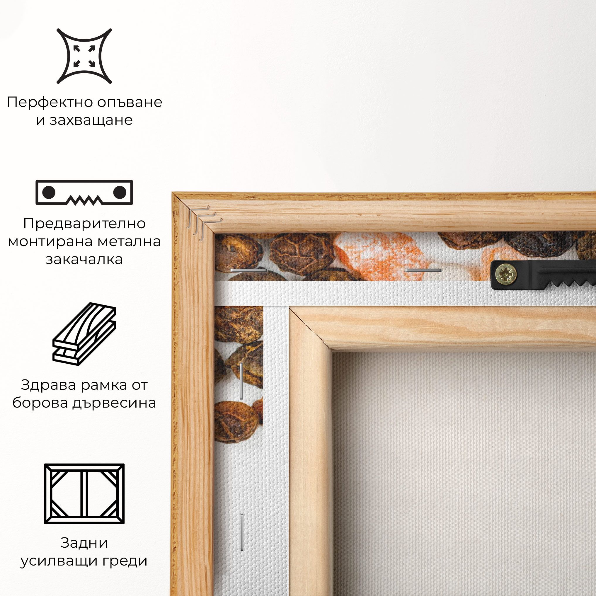 Multicolored Pepper mockup 5