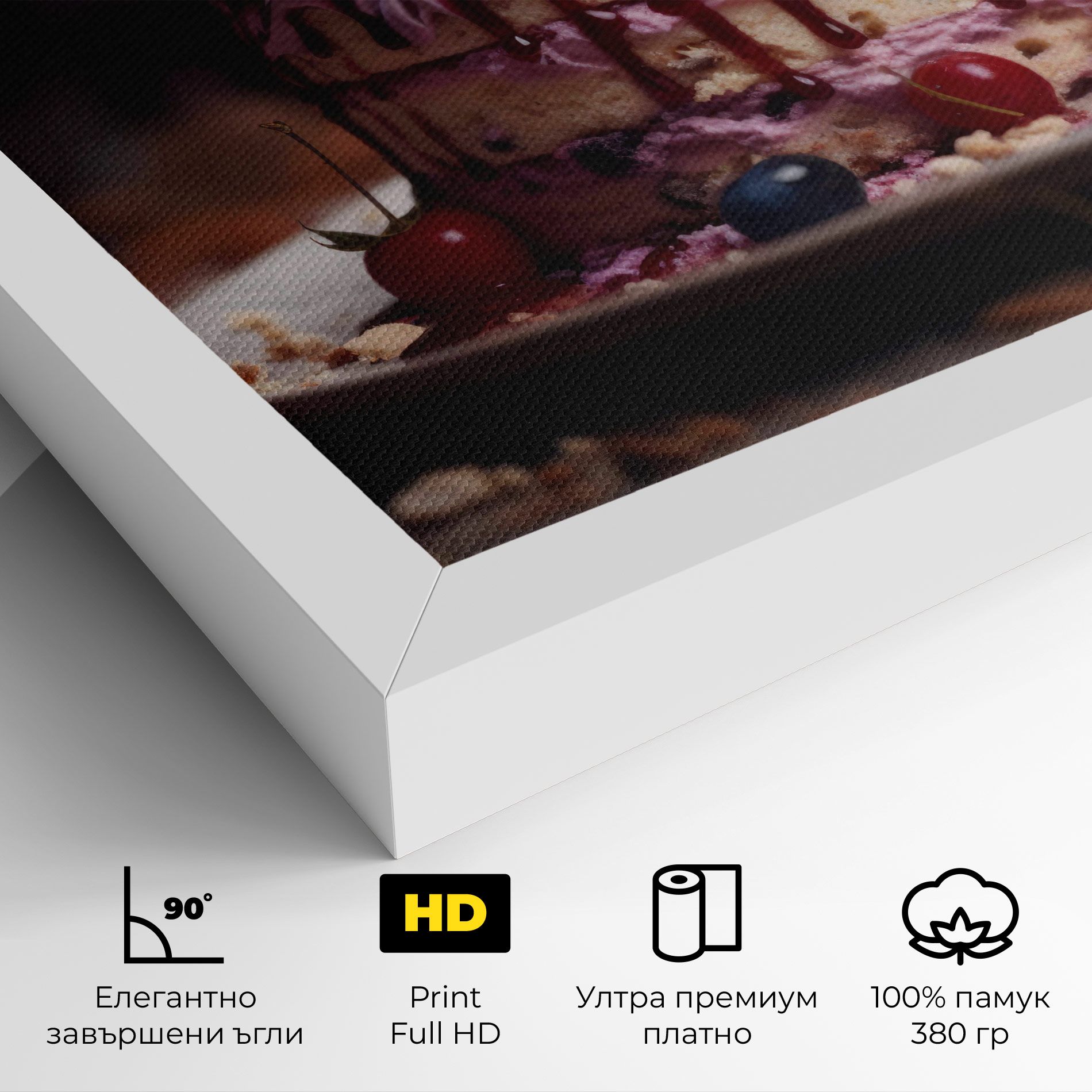 Berries Dessert mockup 4