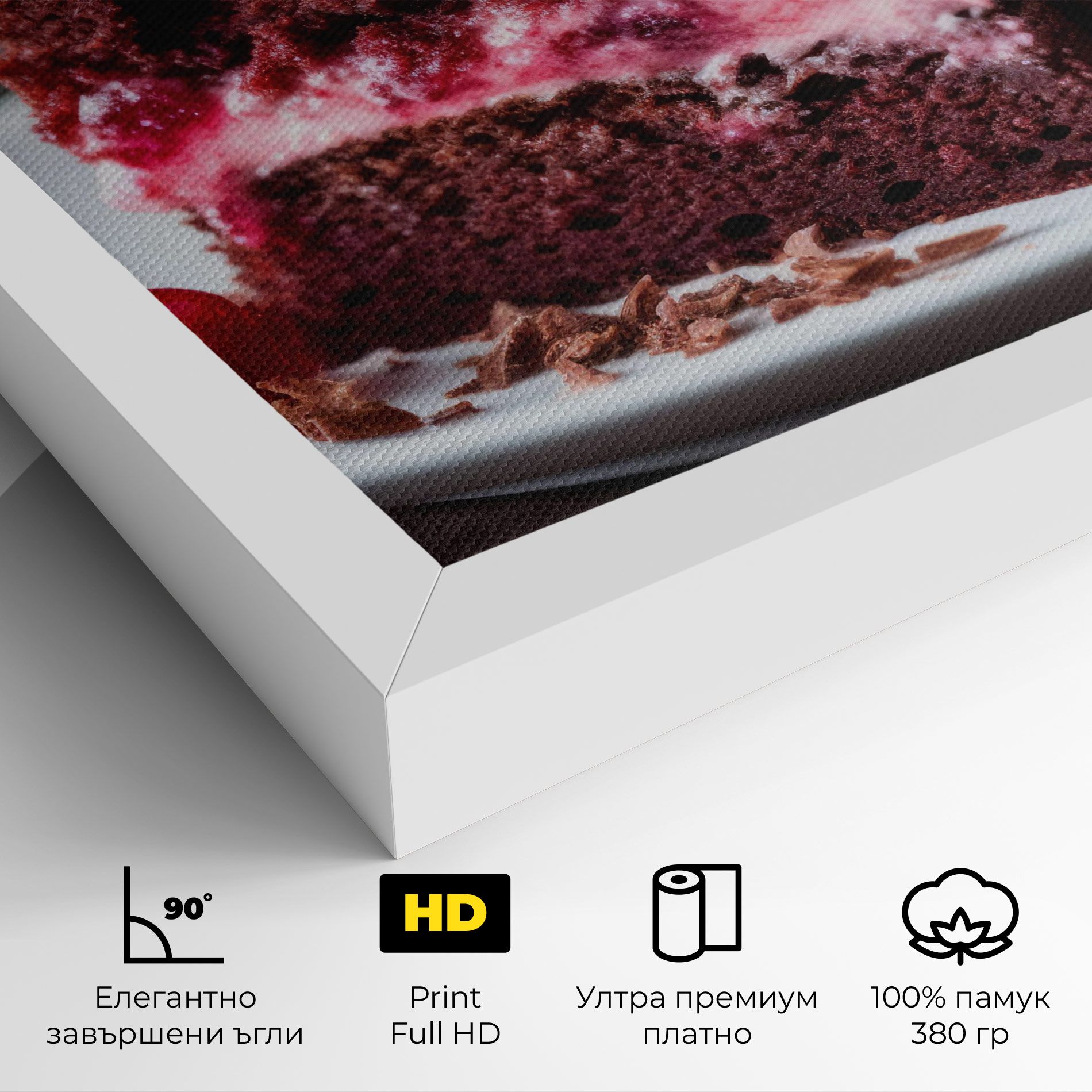 Brown Cake mockup 4