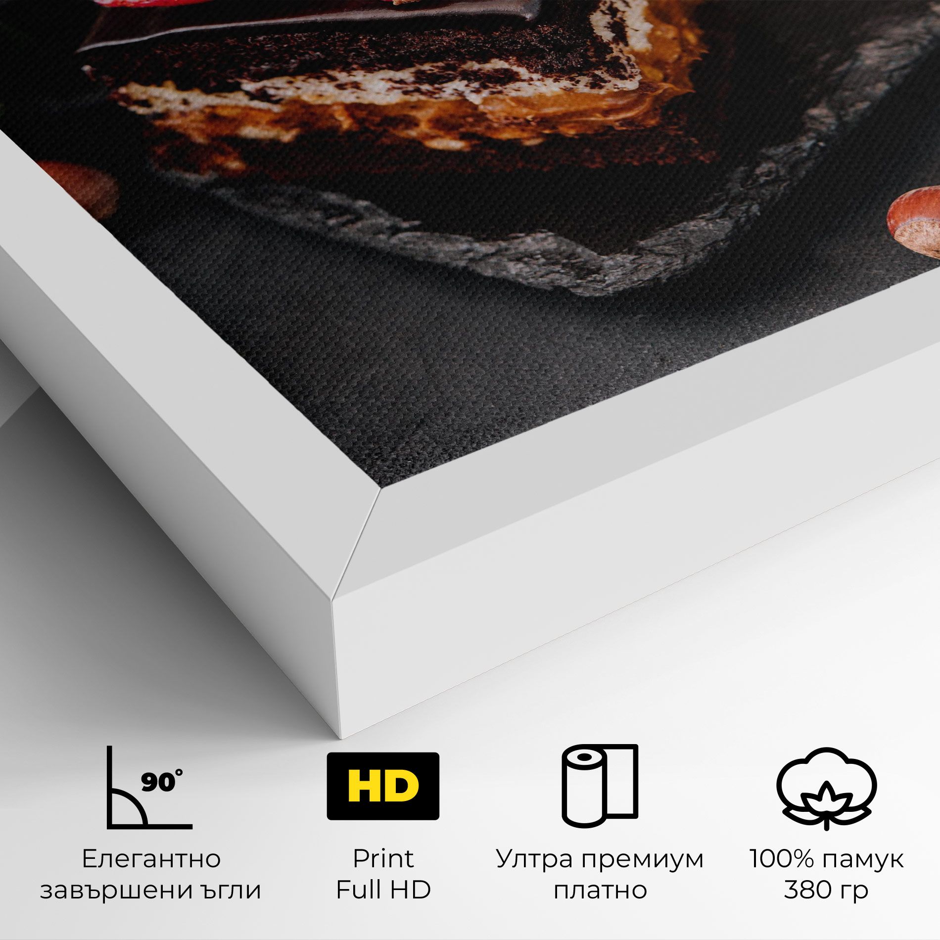 Chocolate Berries Cake mockup 4