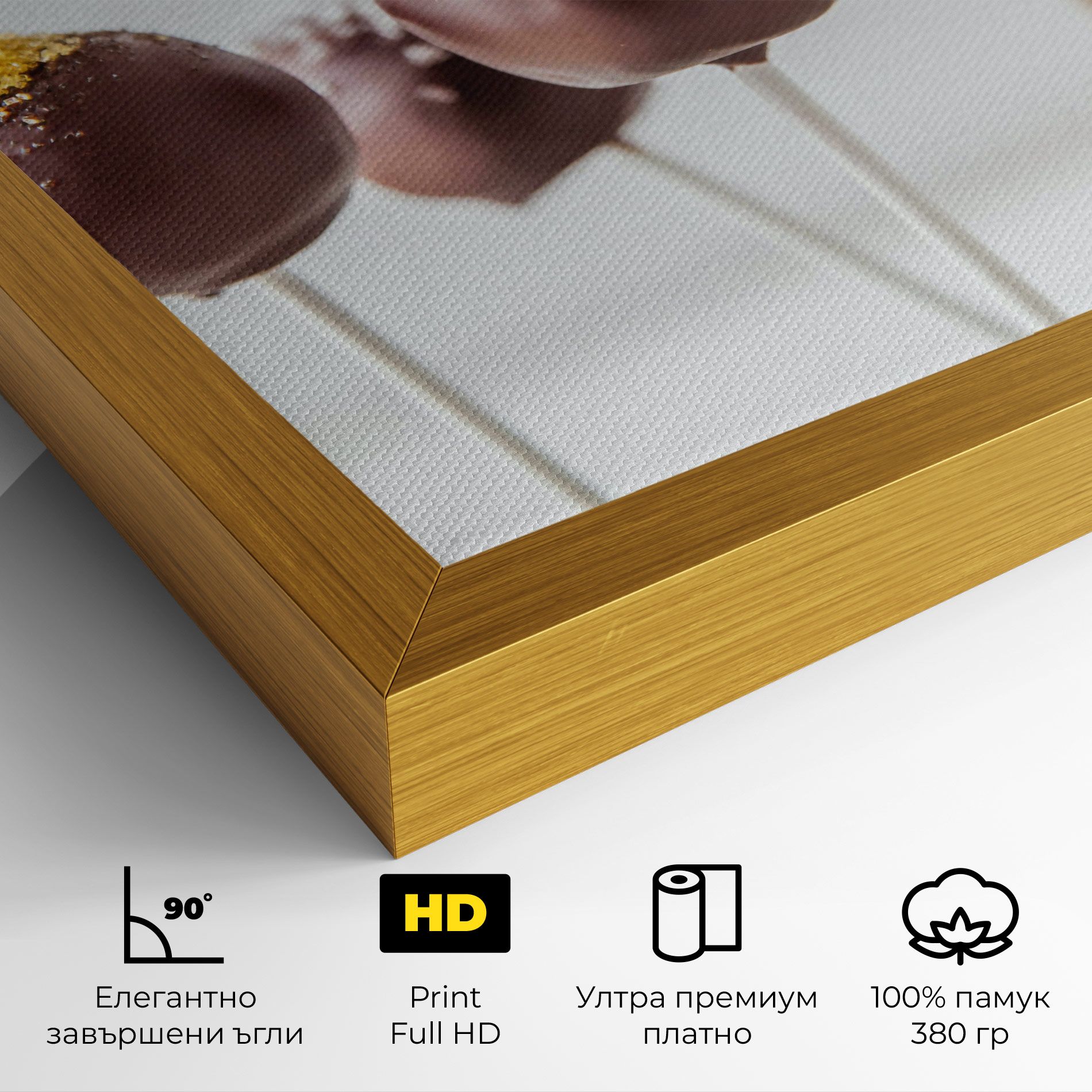 American Heritage Chocolate mockup 4