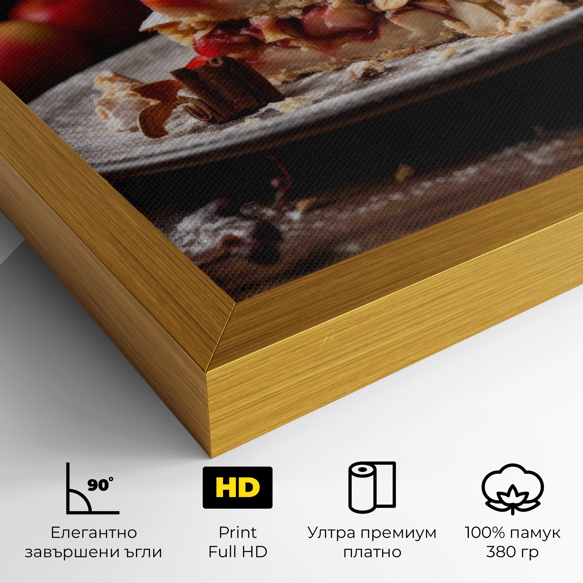 Apple Cinnamon mockup 4