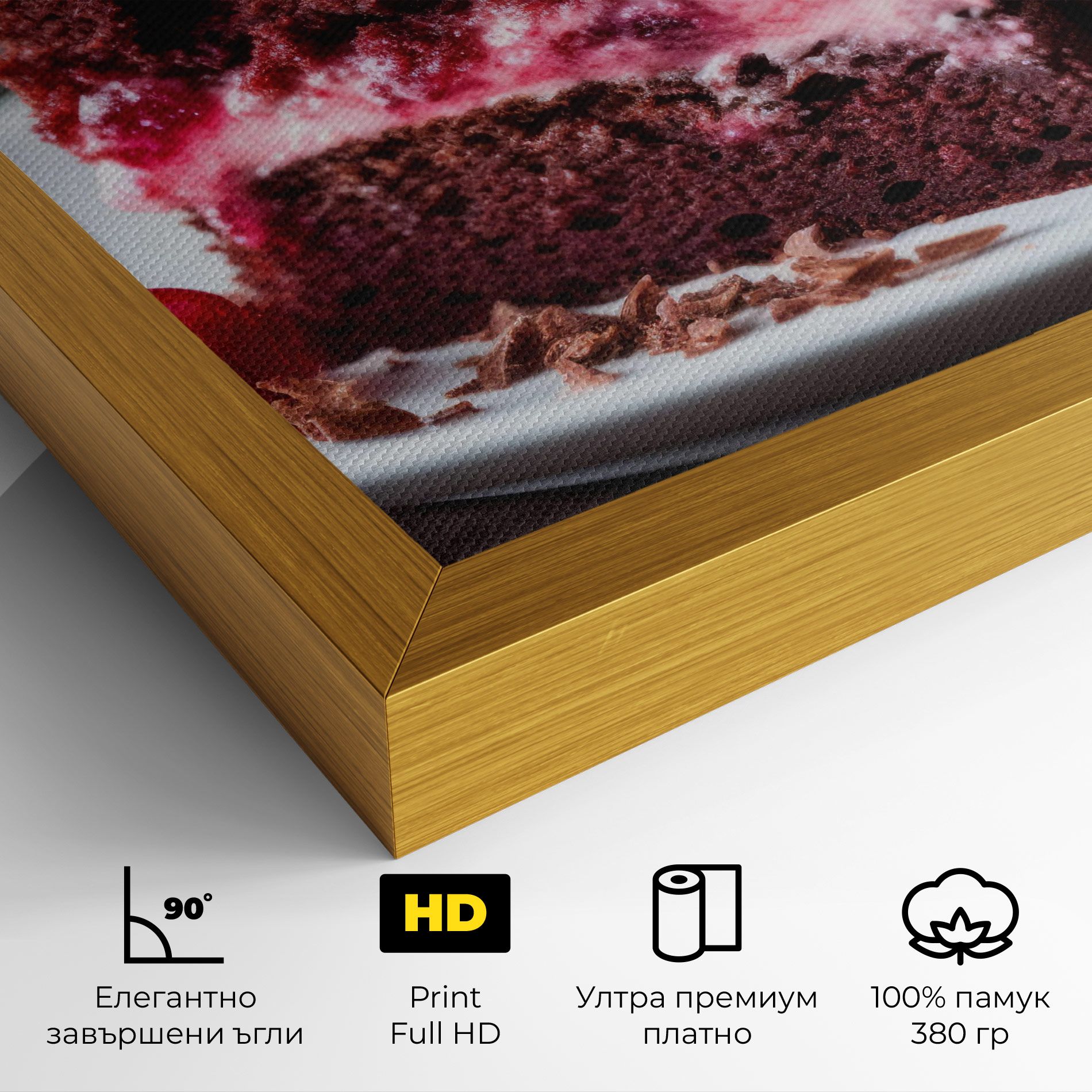 Brown Cake mockup 4