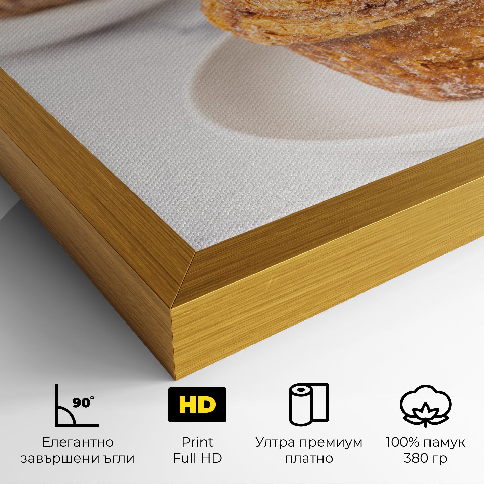 Cinnamon Roll mockup 4