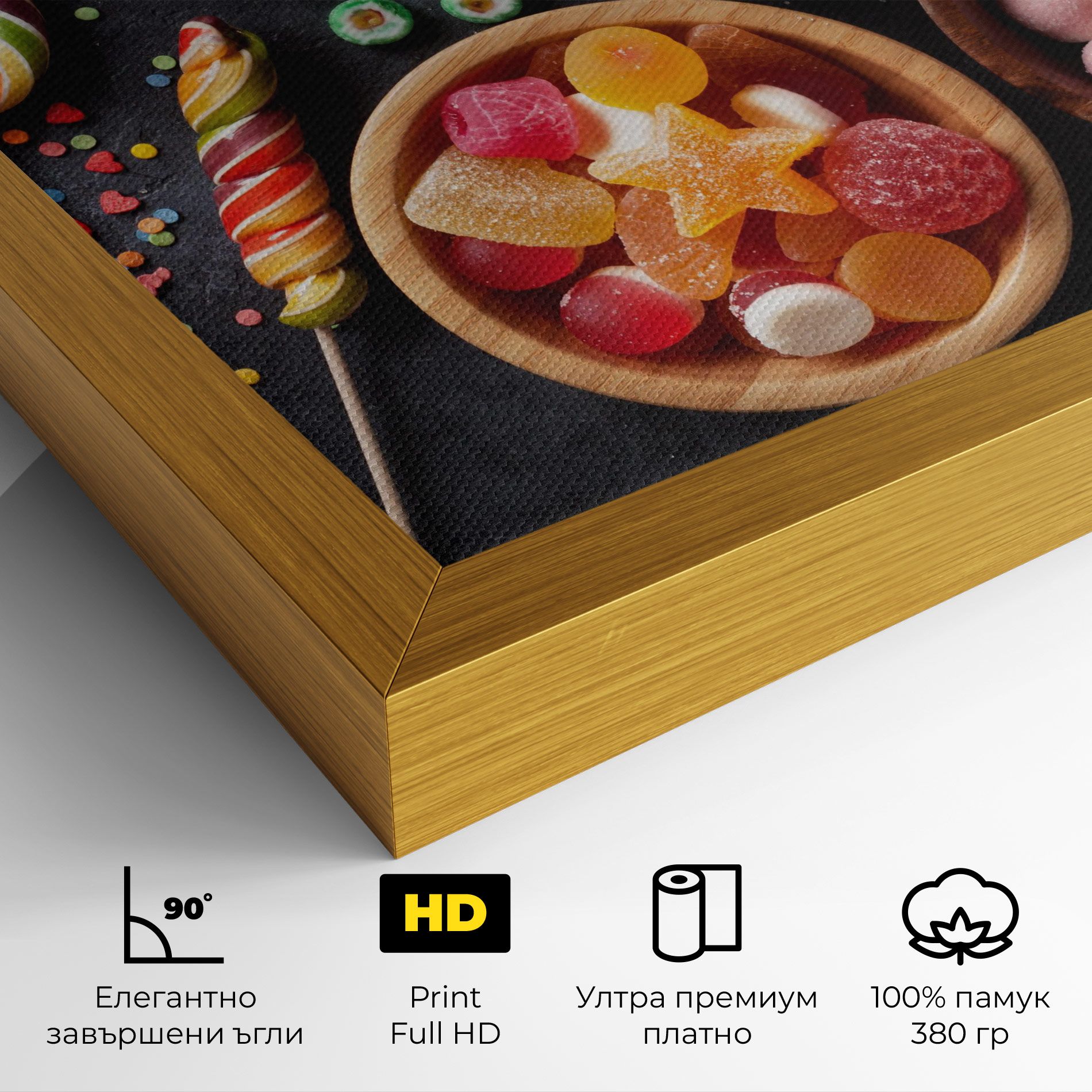 Colorful Candies mockup 4