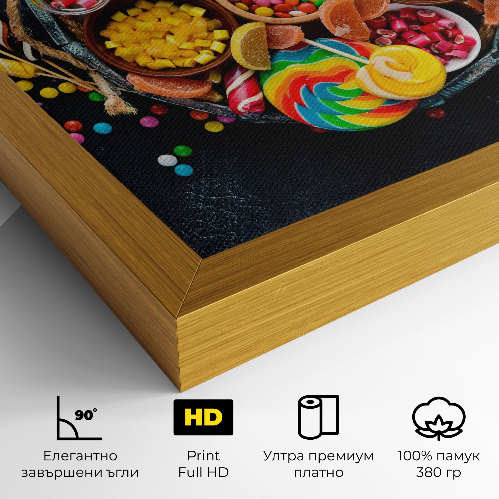 Colorful Jelly mockup 4