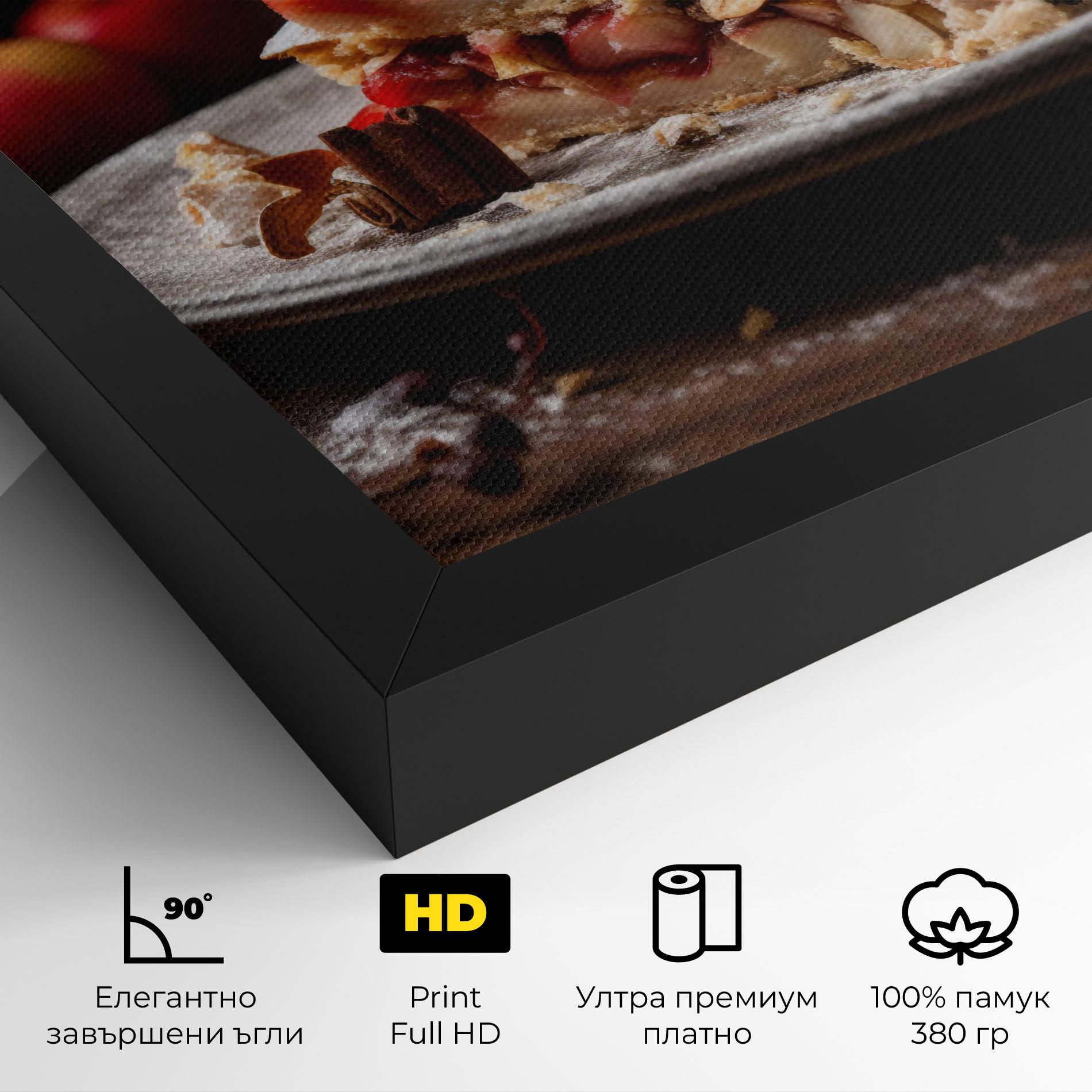 Картина на платно Apple Cinnamon mockup 4