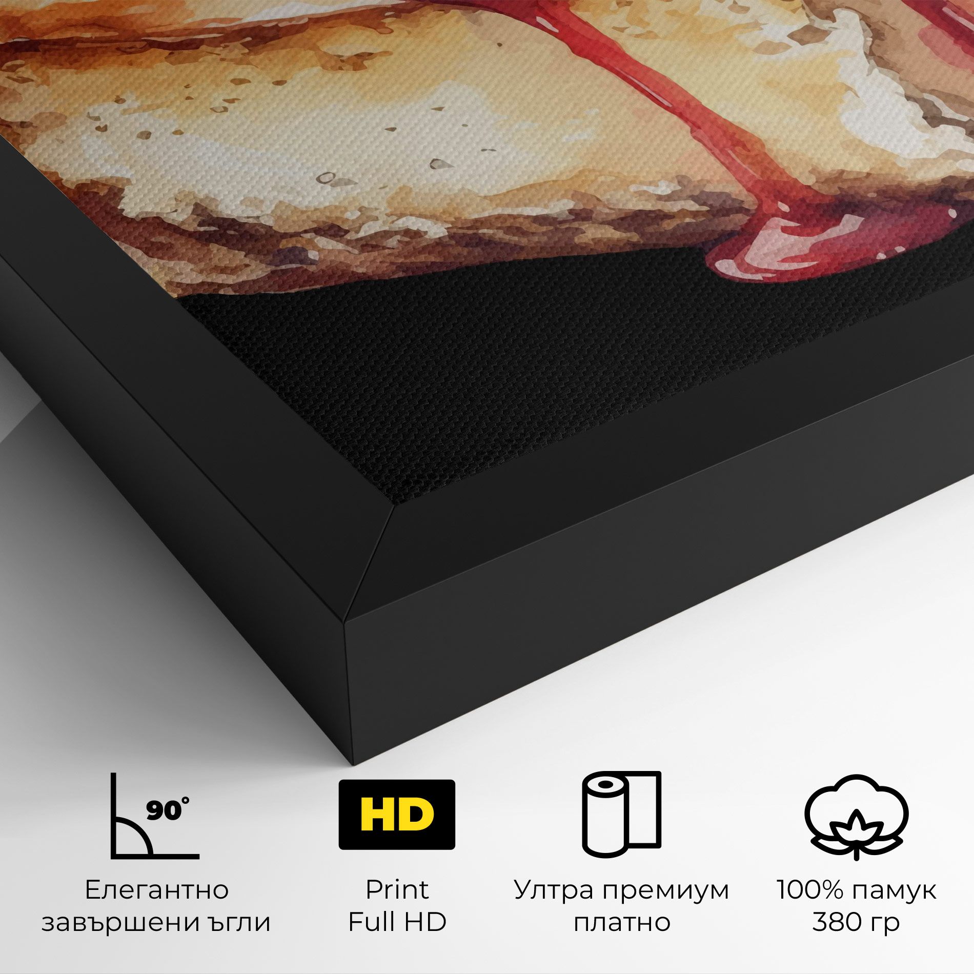 Berries Pie mockup 4