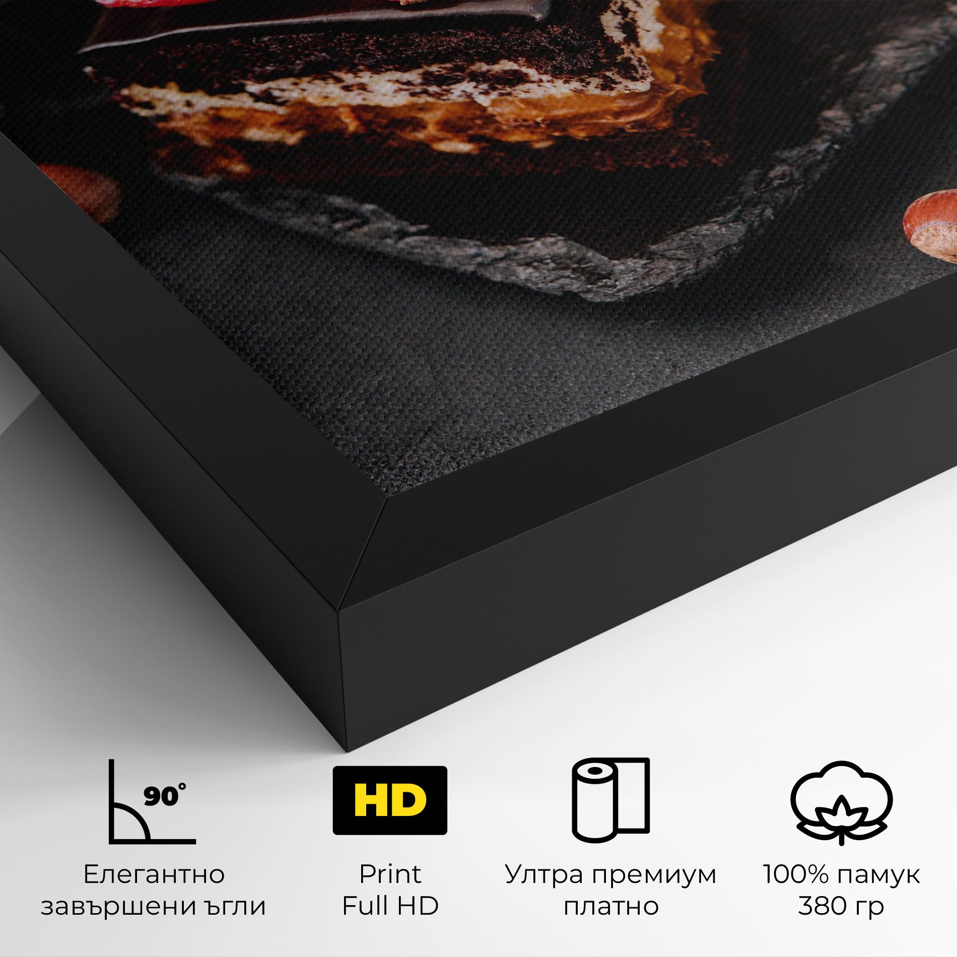 Chocolate Berries Cake mockup 4