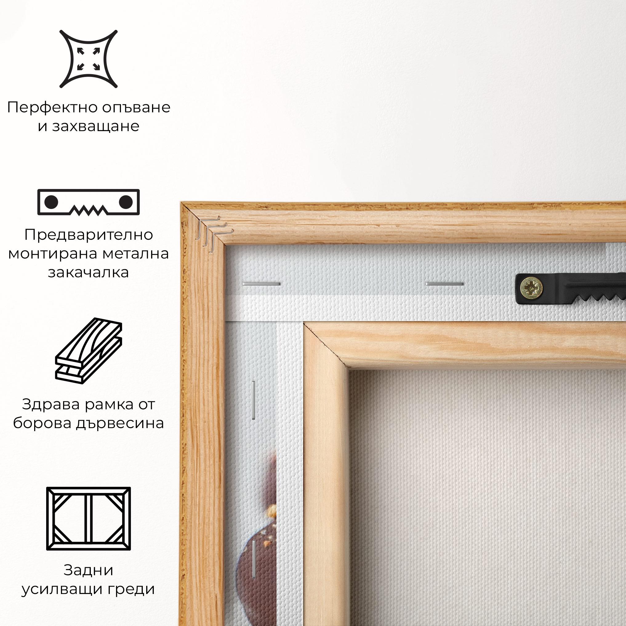 Картина на платно American Heritage Chocolate mockup 5