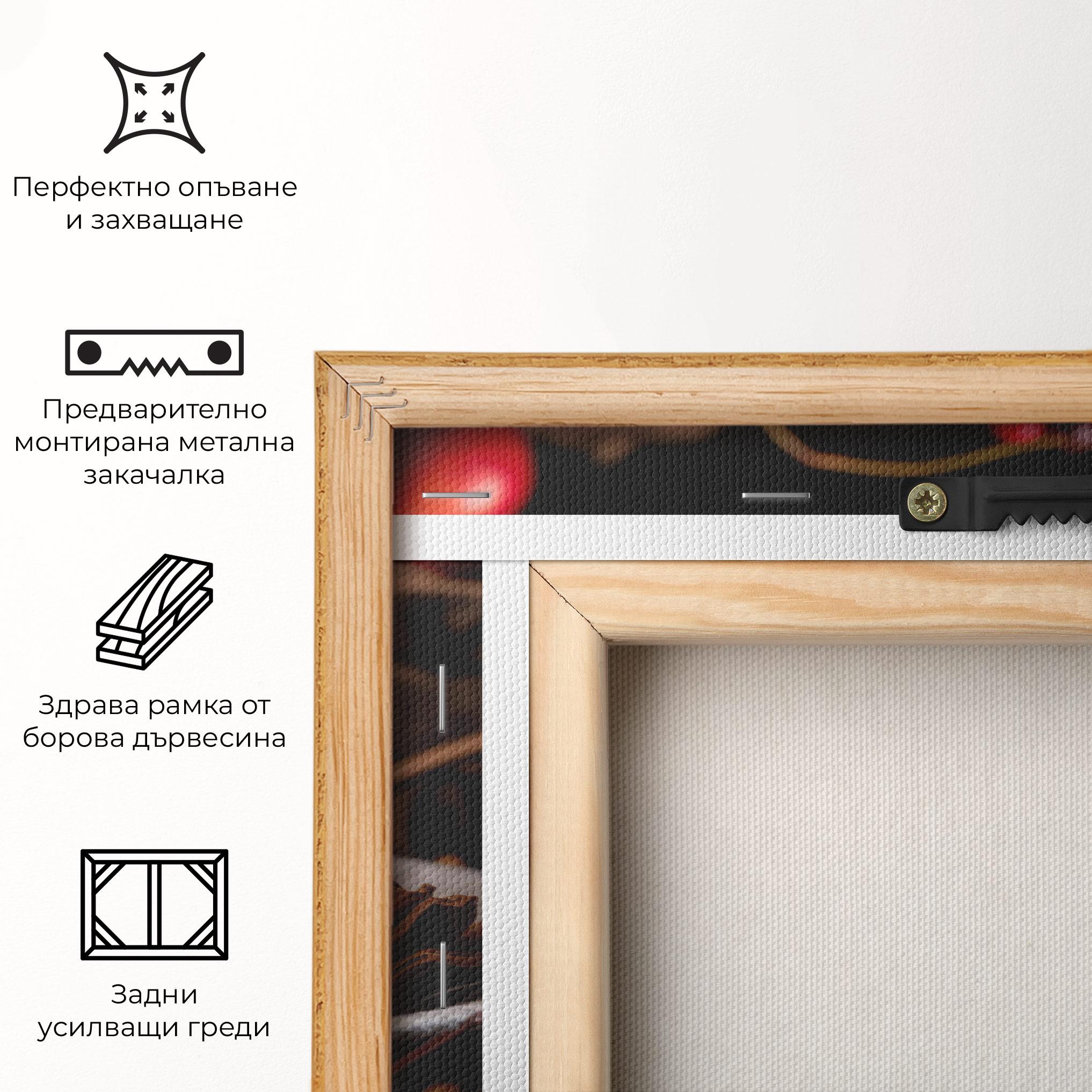 Картина на платно Apple Cinnamon mockup 5