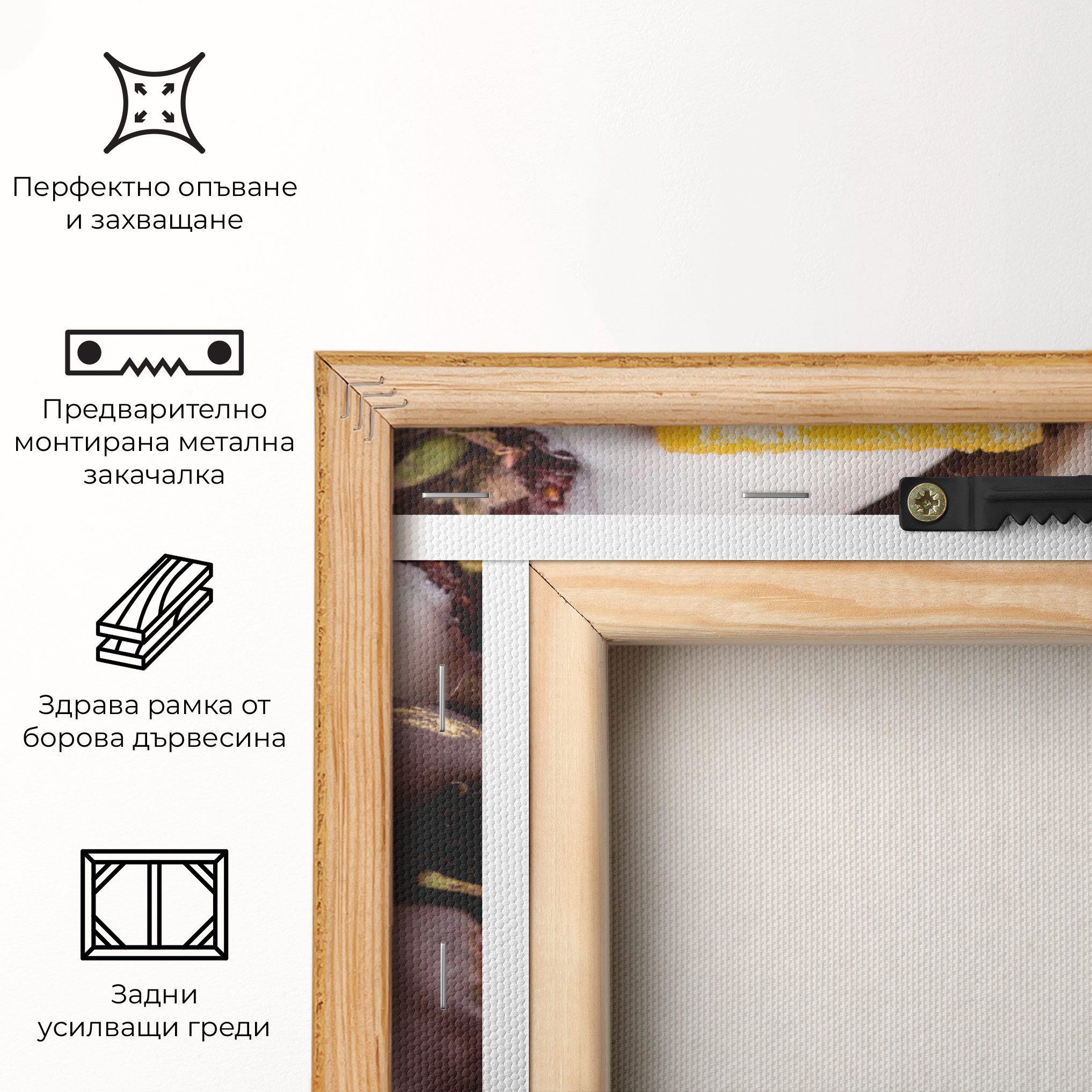 Chocolate Covered mockup 5