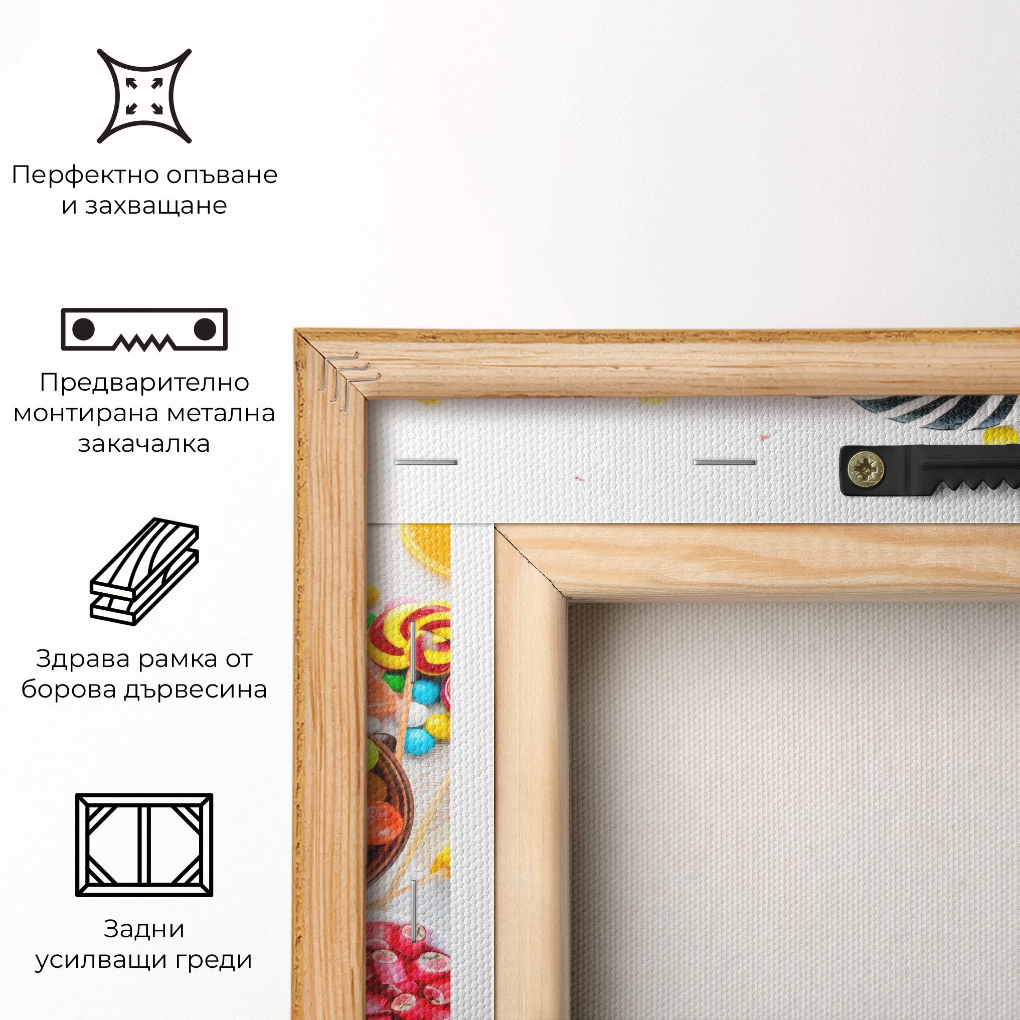 Colorful Candies Jelly mockup 5