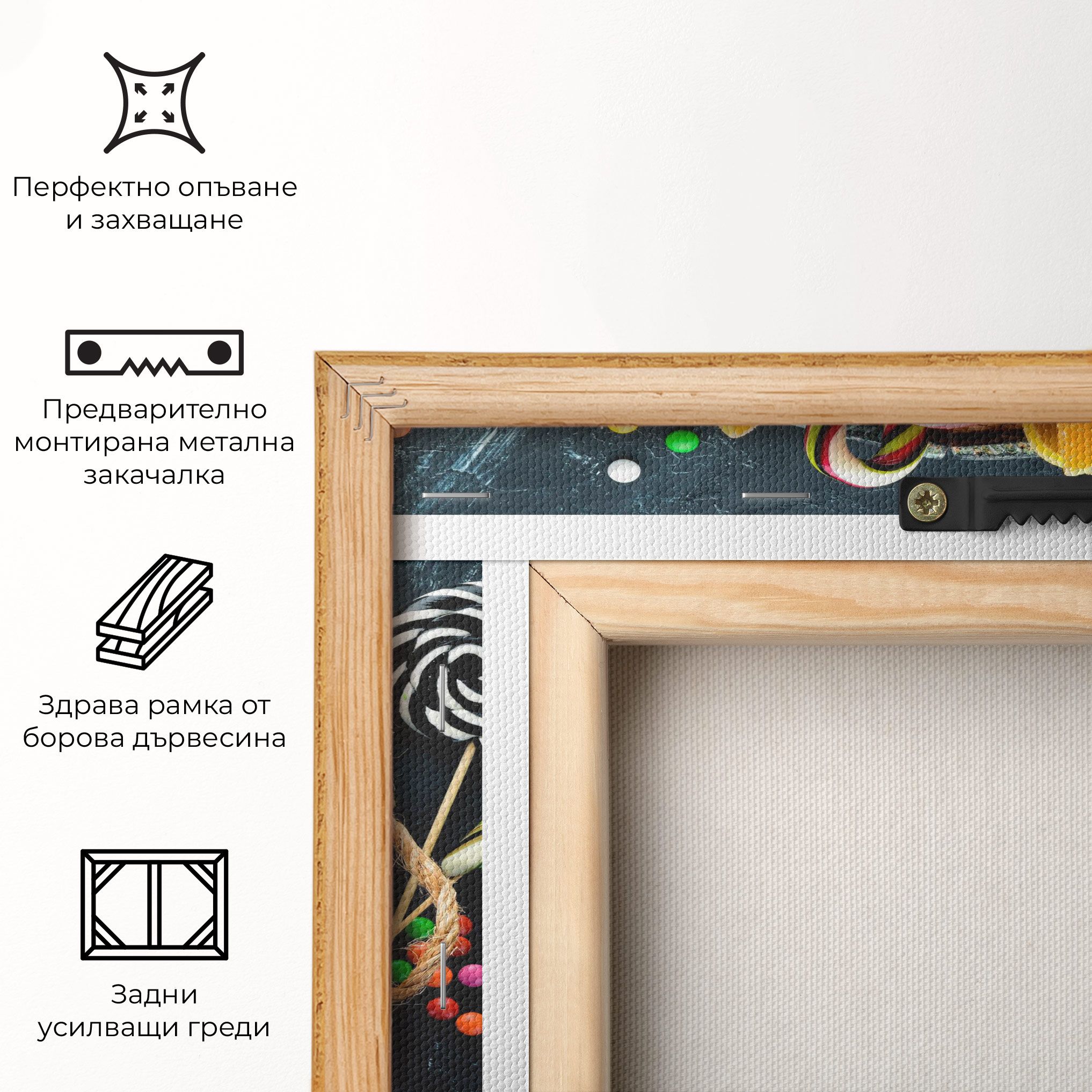 Colorful Jelly mockup 5