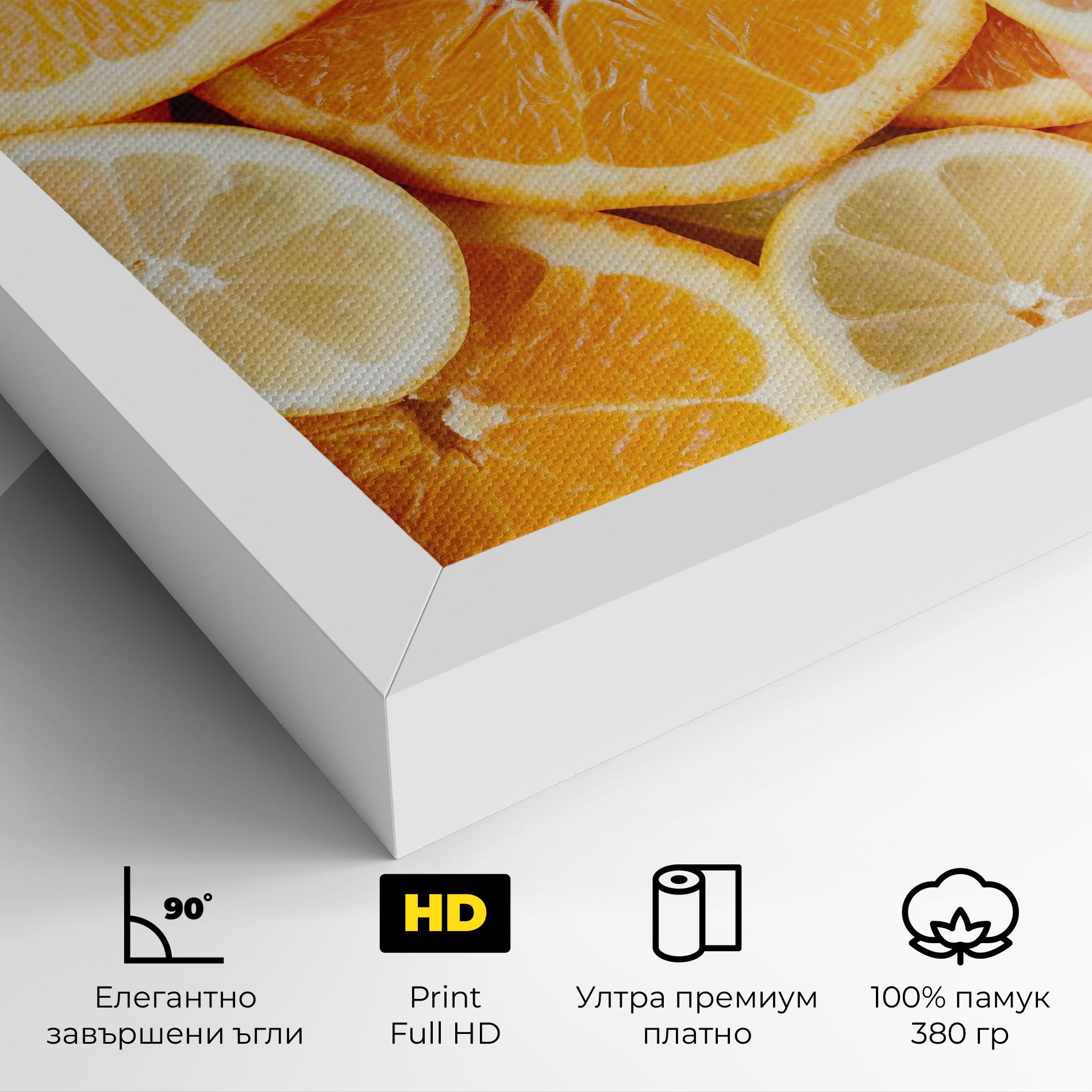 Citrus Fruits mockup 4