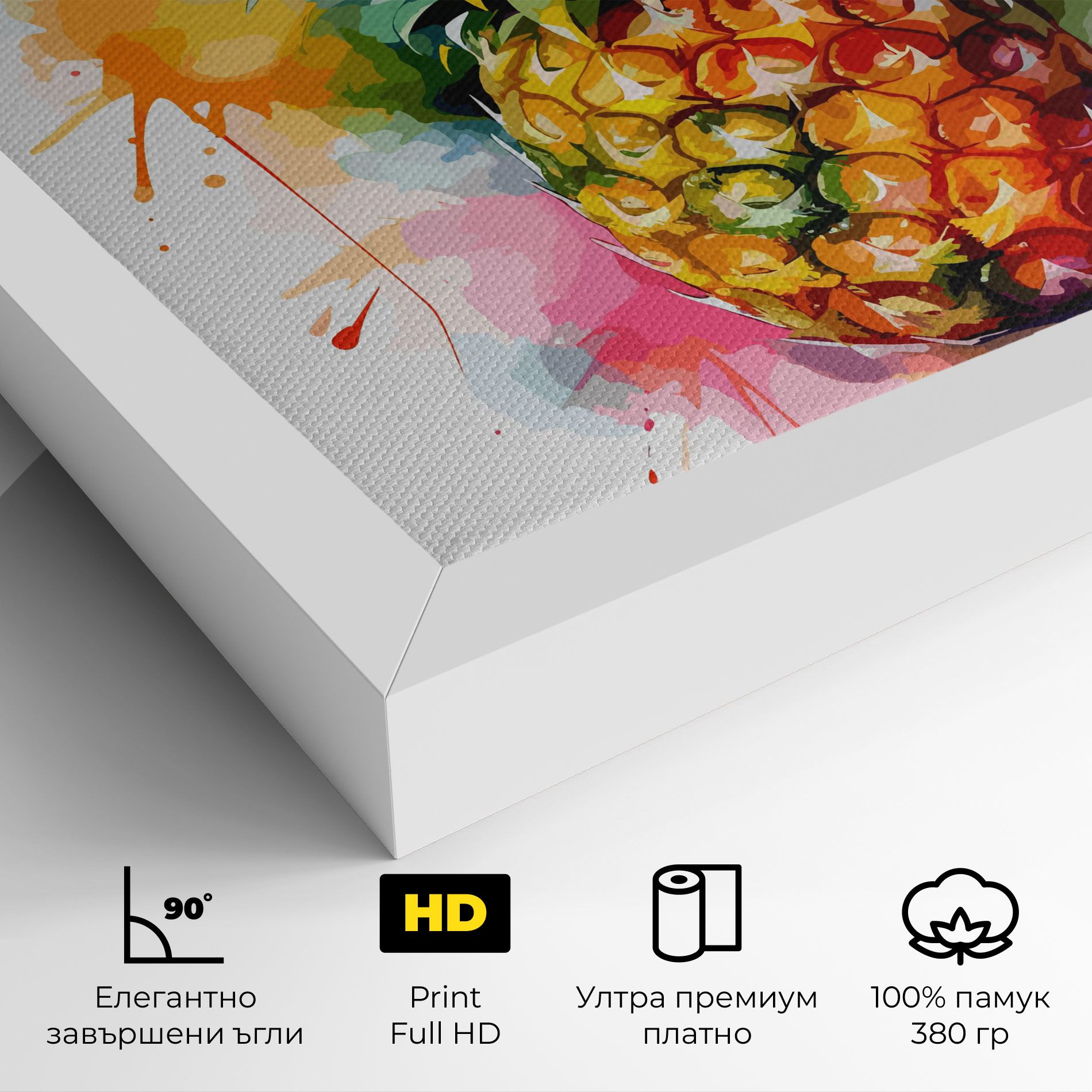 Color Mix Pineapple mockup 4