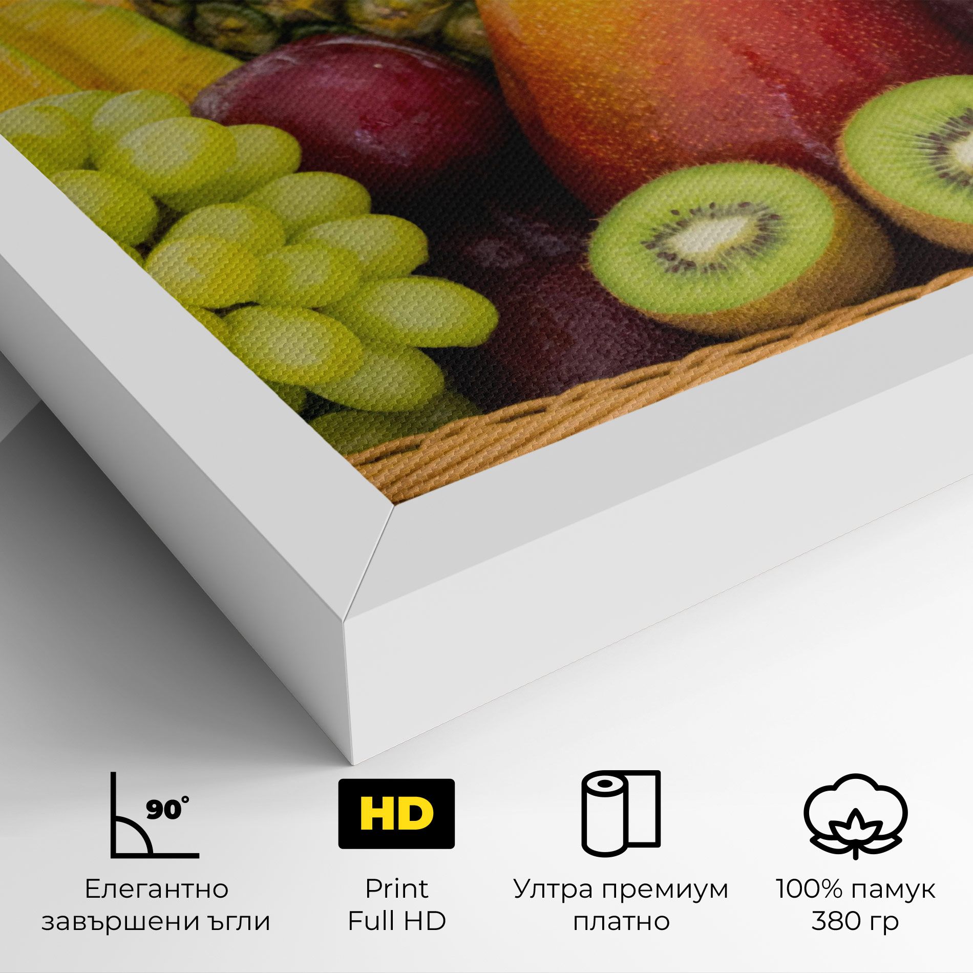 Fruit Basket mockup 4