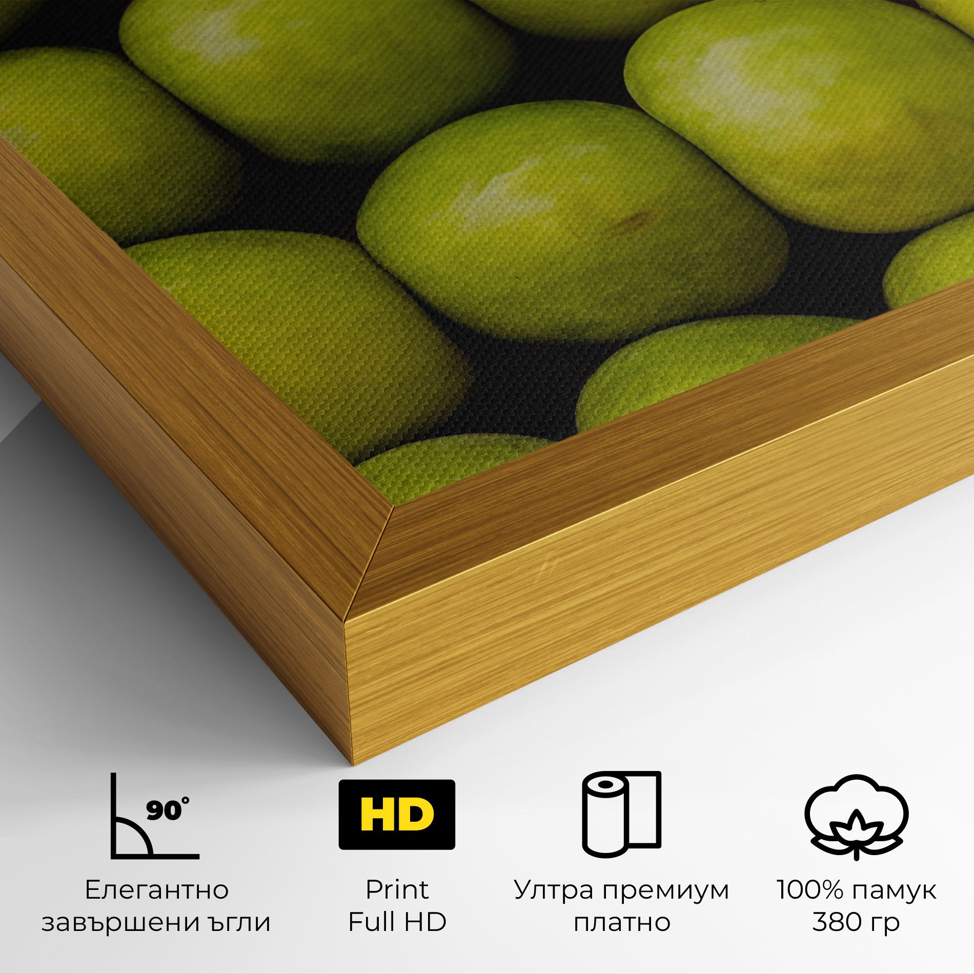 Apple Wall mockup 4