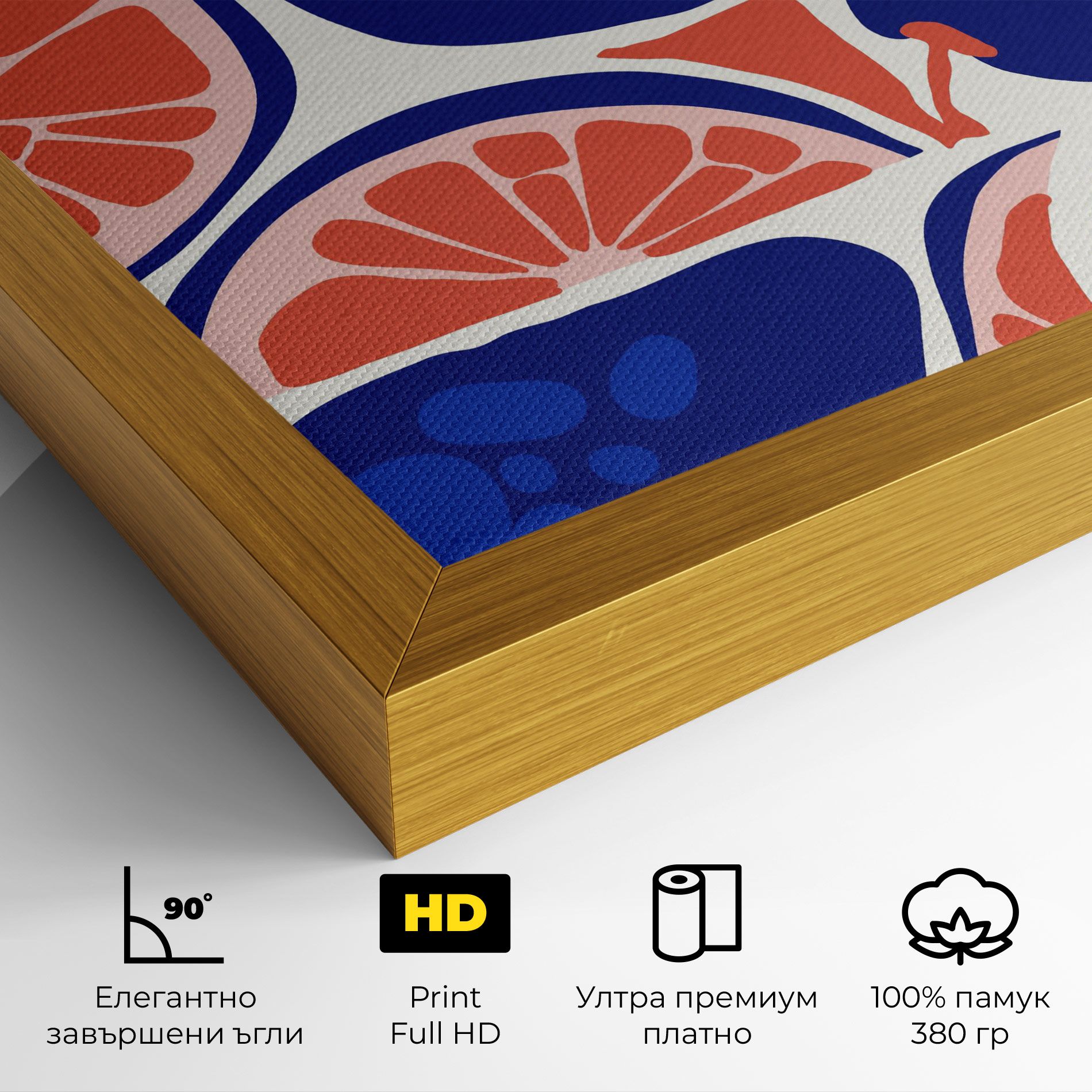 Blue Pink Fruit mockup 4