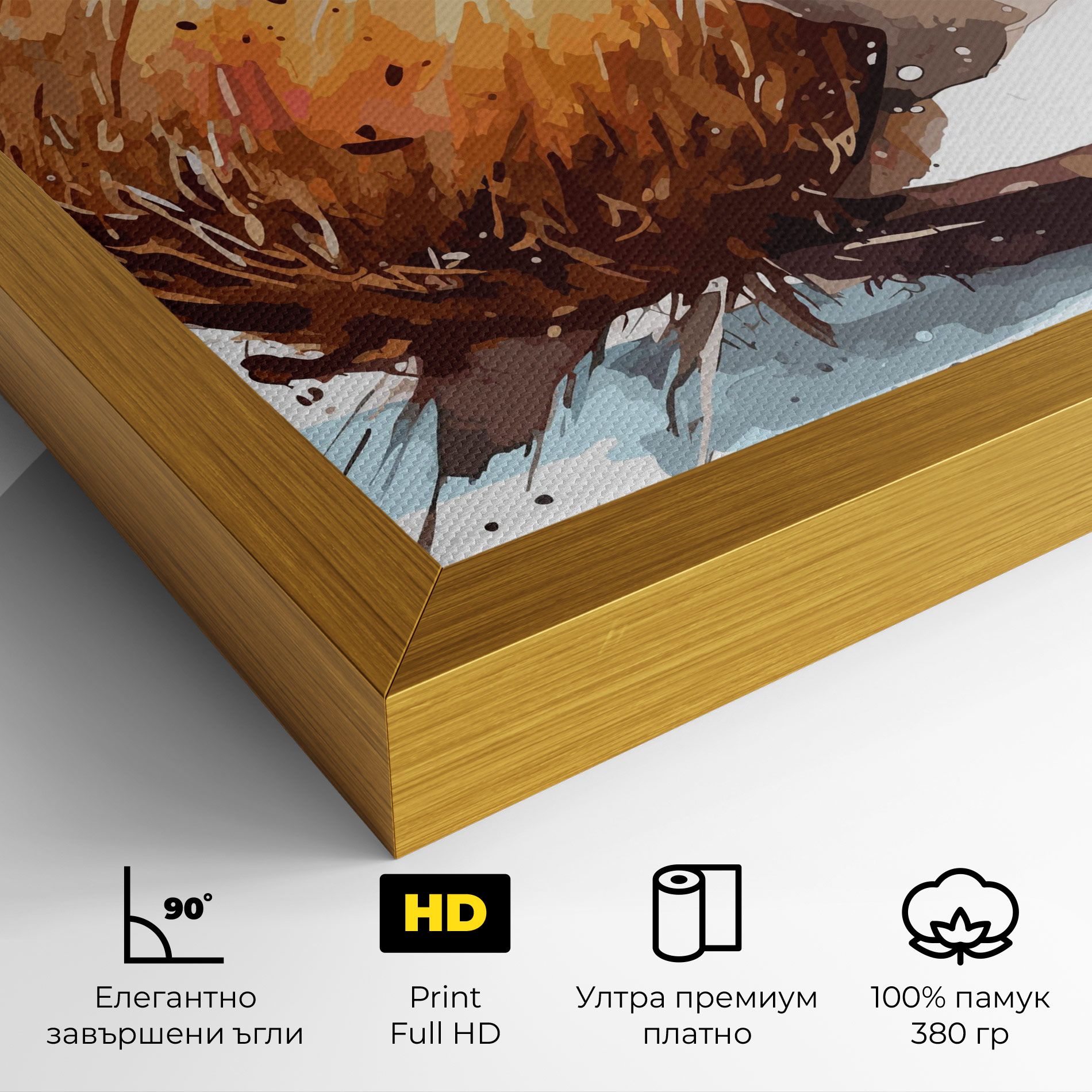 Coconut Art mockup 4