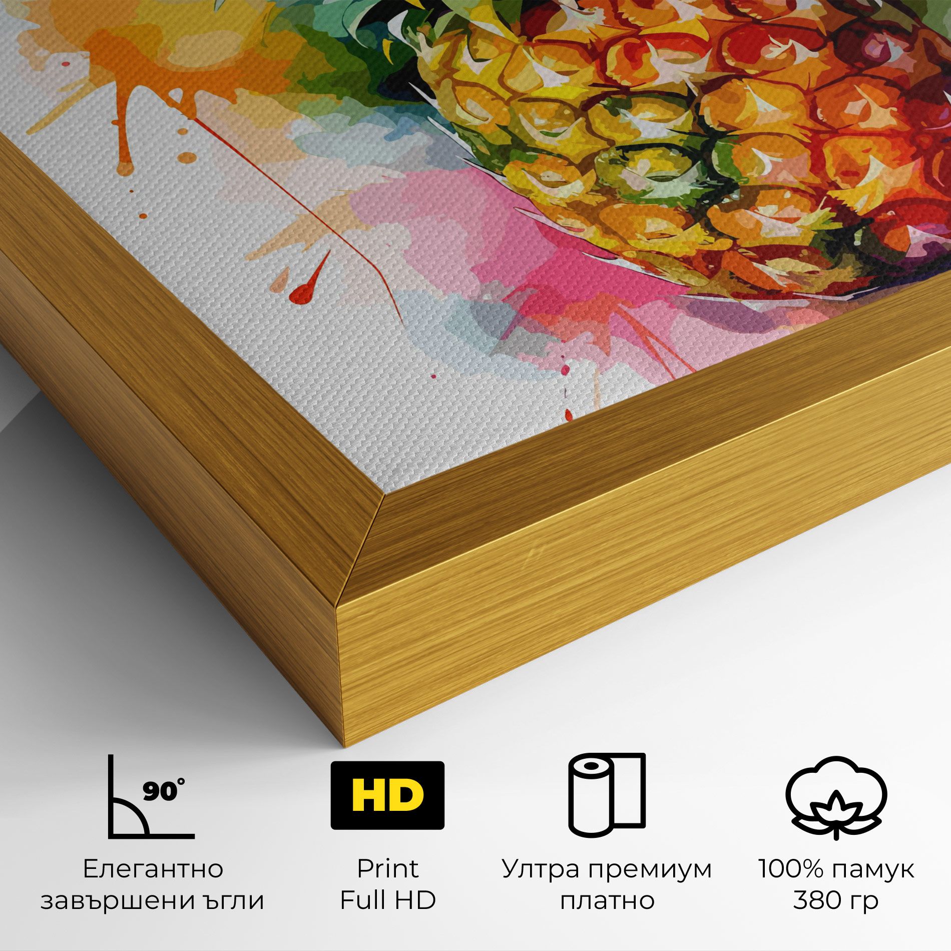 Color Mix Pineapple mockup 4