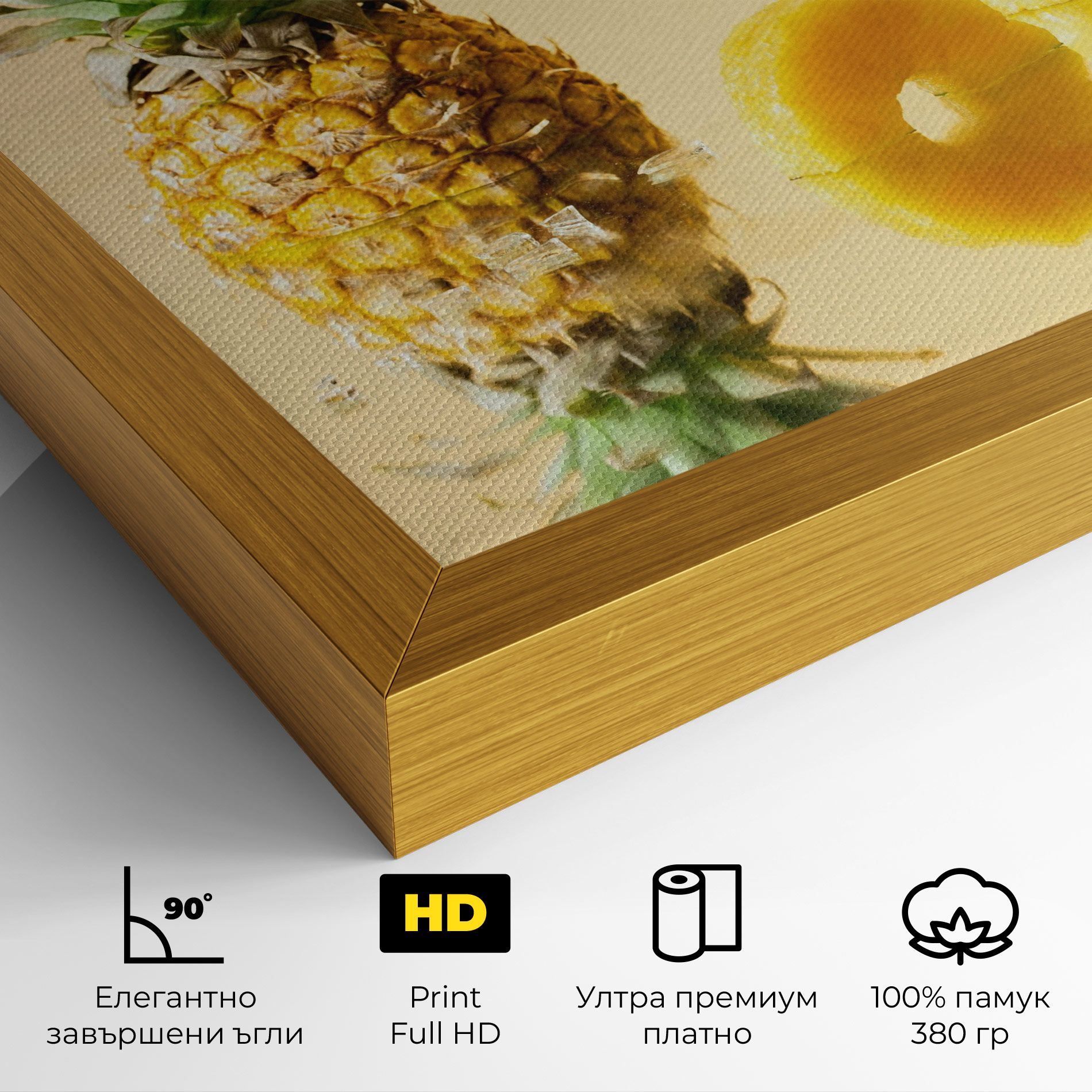 Cut Pineapple mockup 4