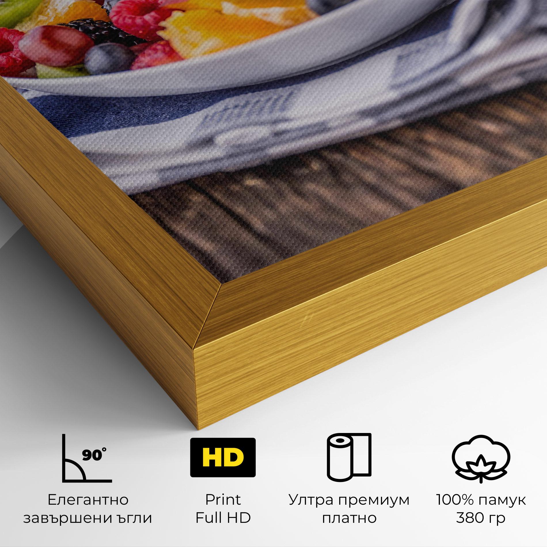 Картина на платно Fruit Salad mockup 4