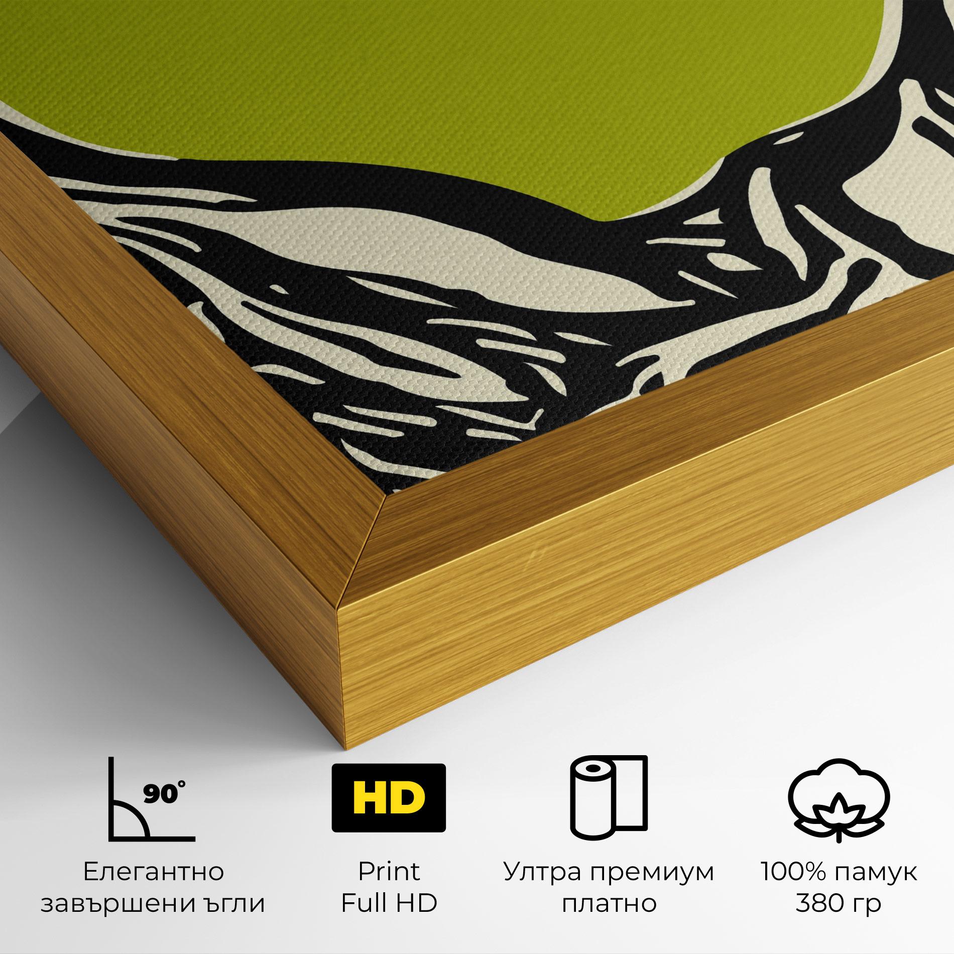 Картина на платно Green Apple mockup 4