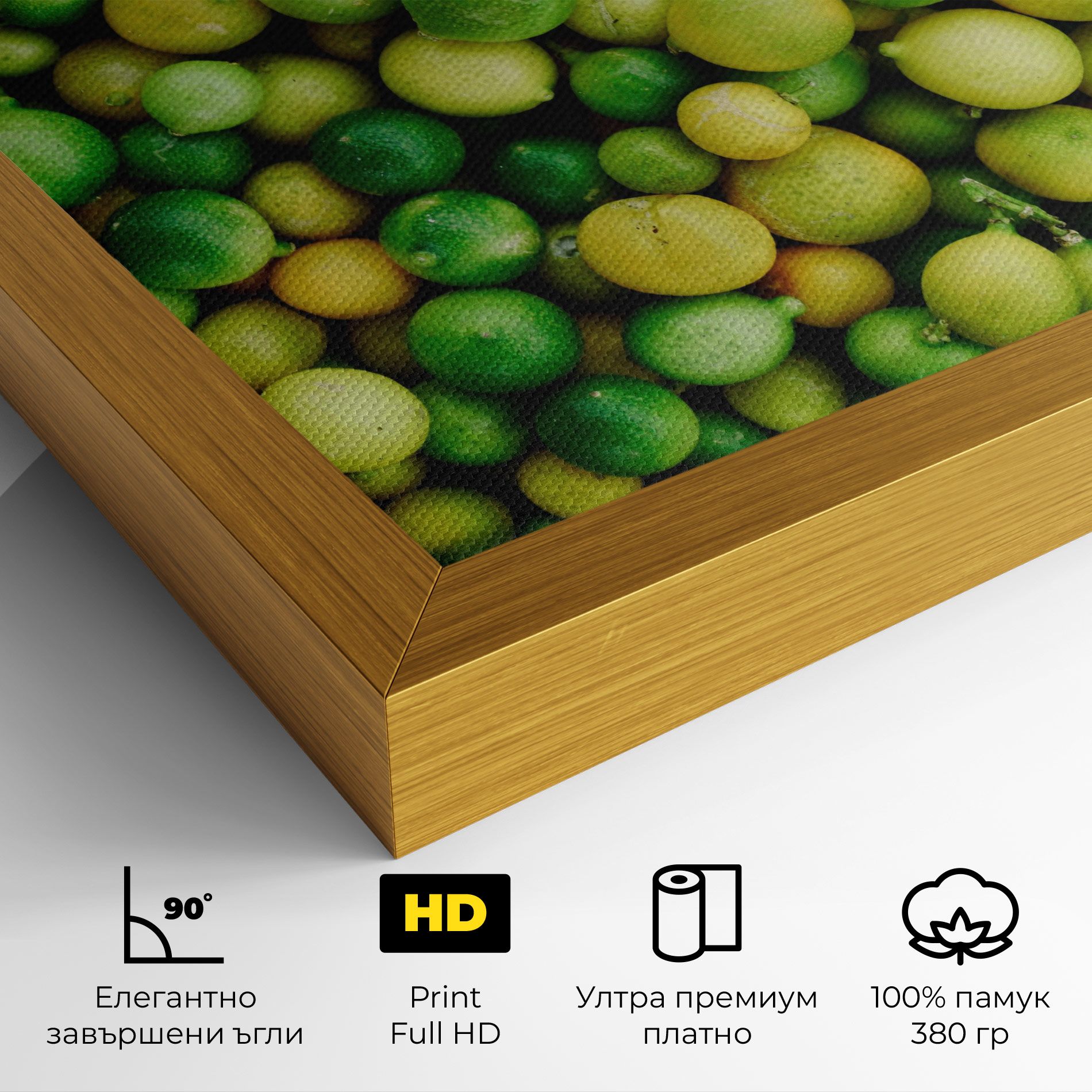 Green Lime mockup 4
