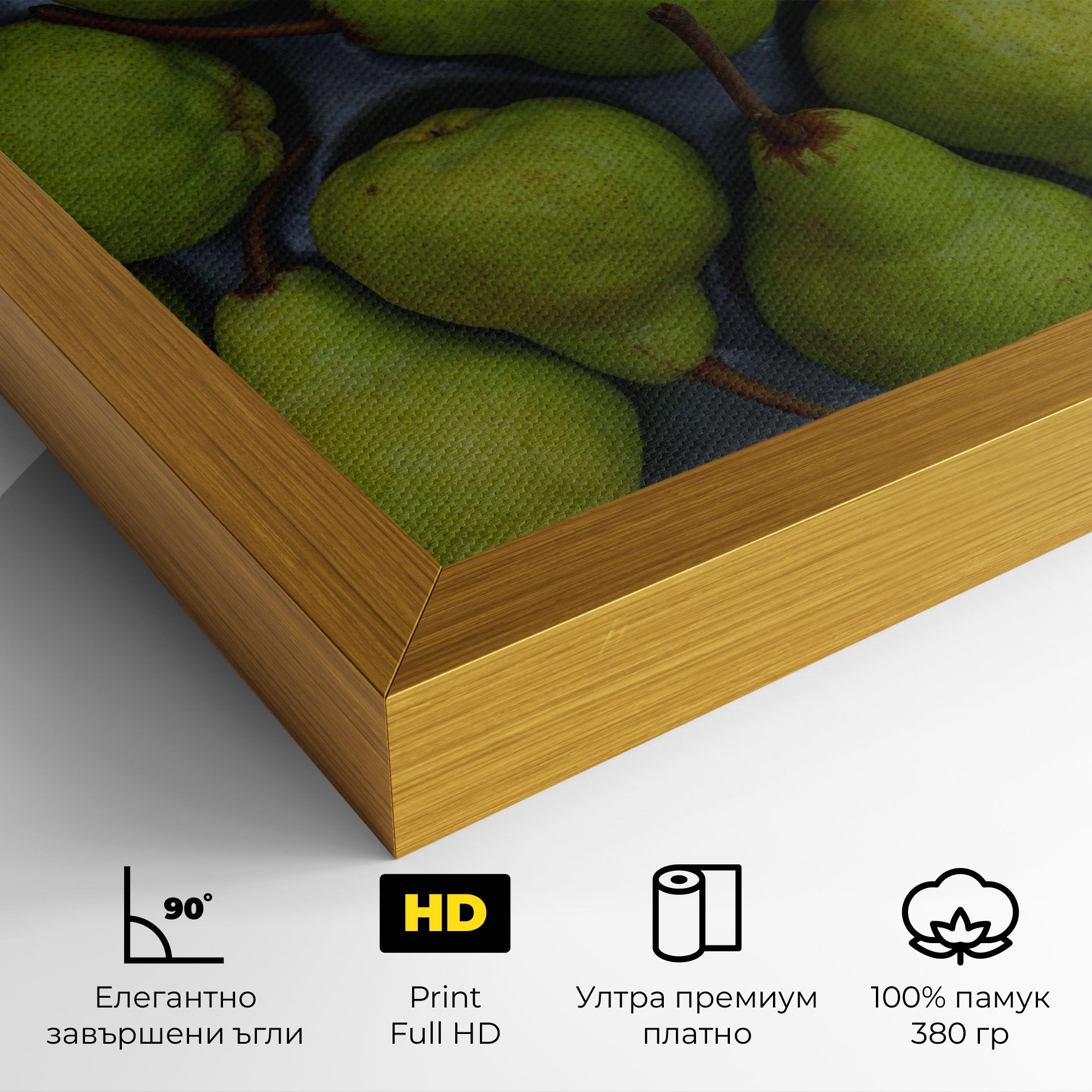 Green Pear mockup 4