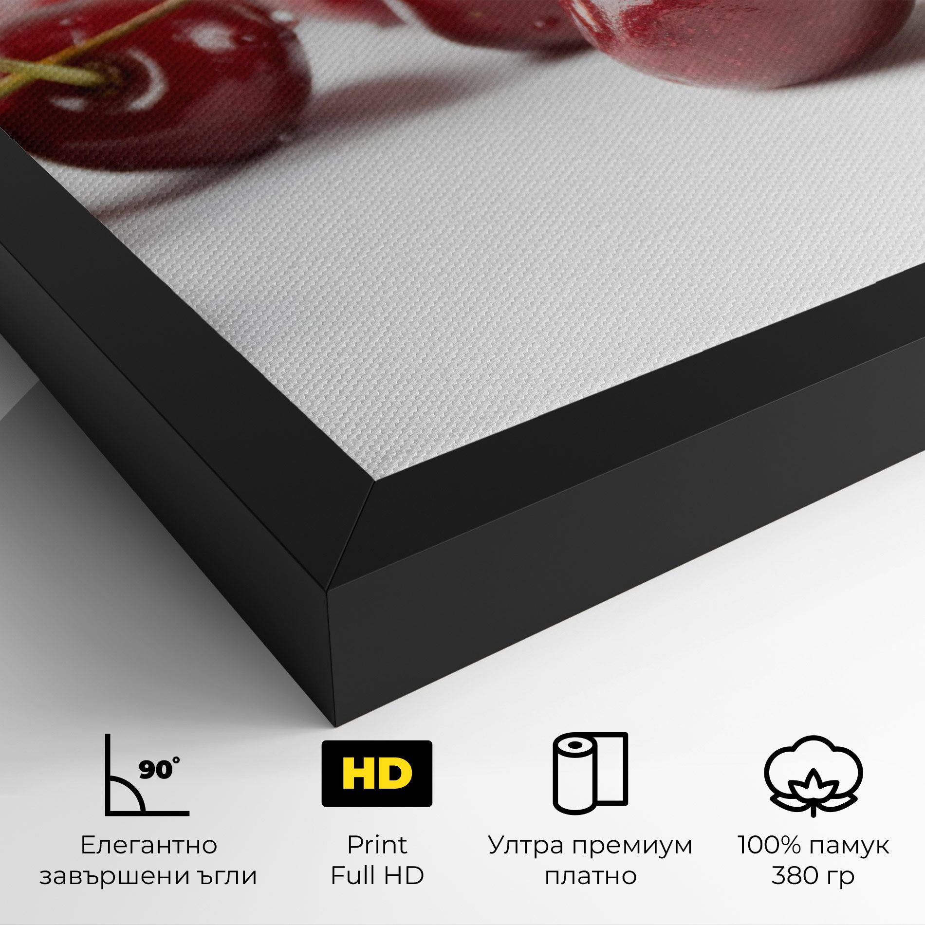 Cherry Berries mockup 4