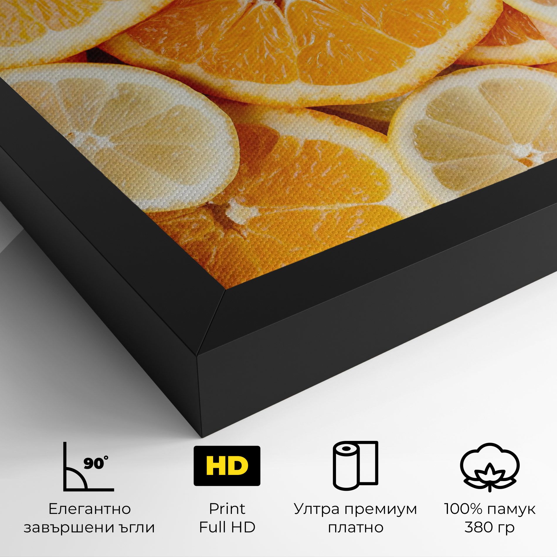 Citrus Fruits mockup 4