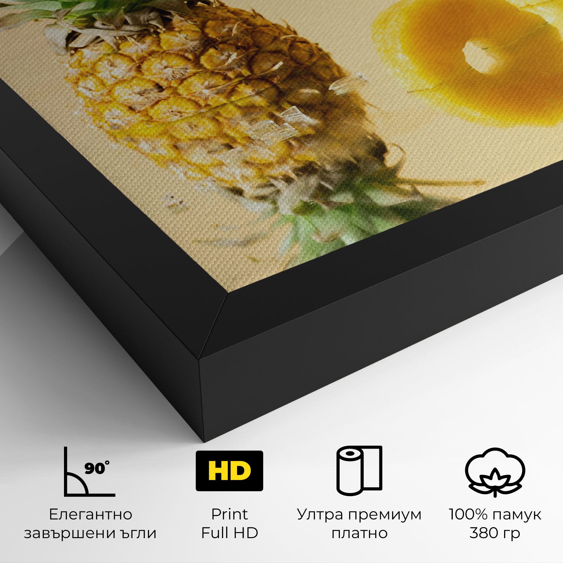 Cut Pineapple mockup 4