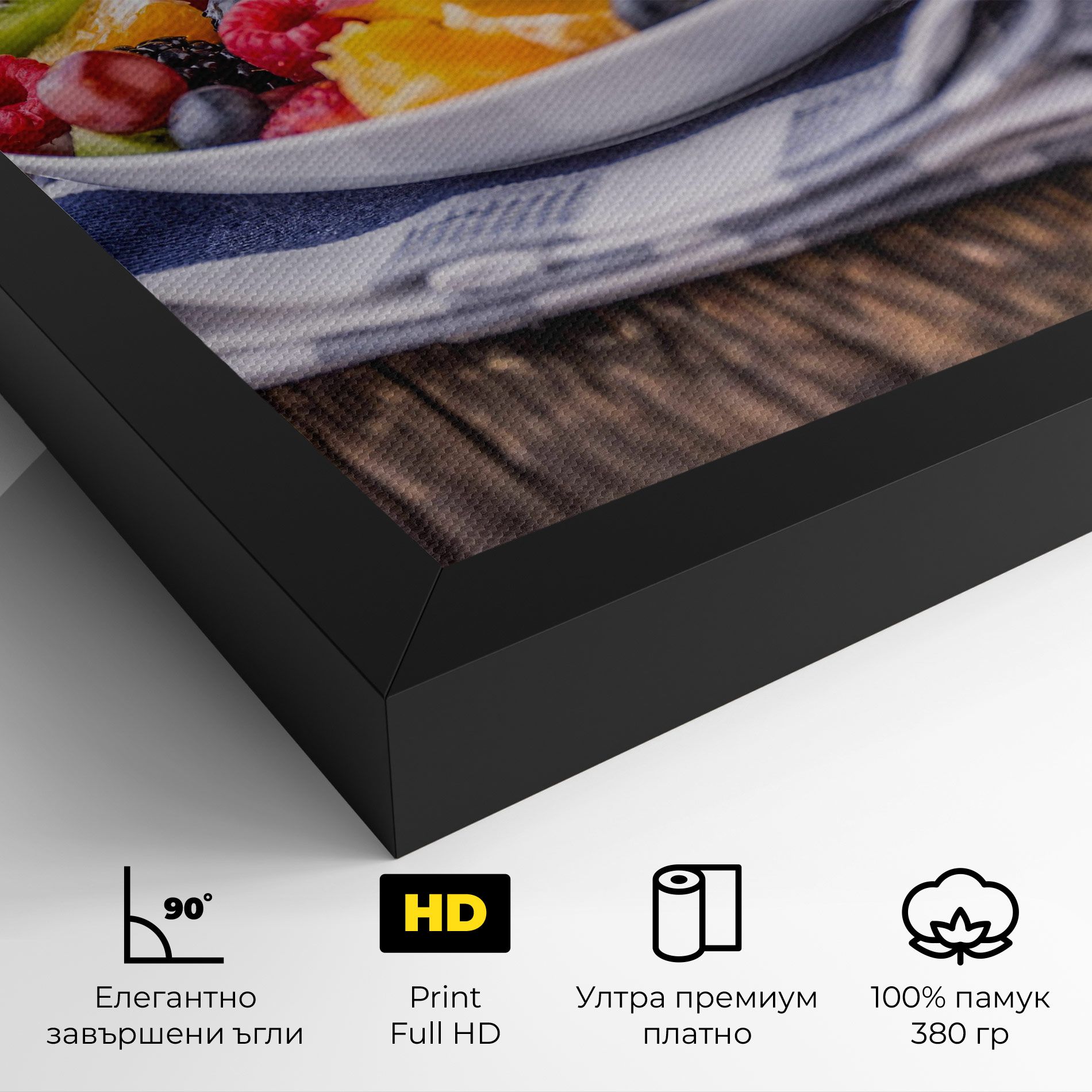 Fruit Salad mockup 4