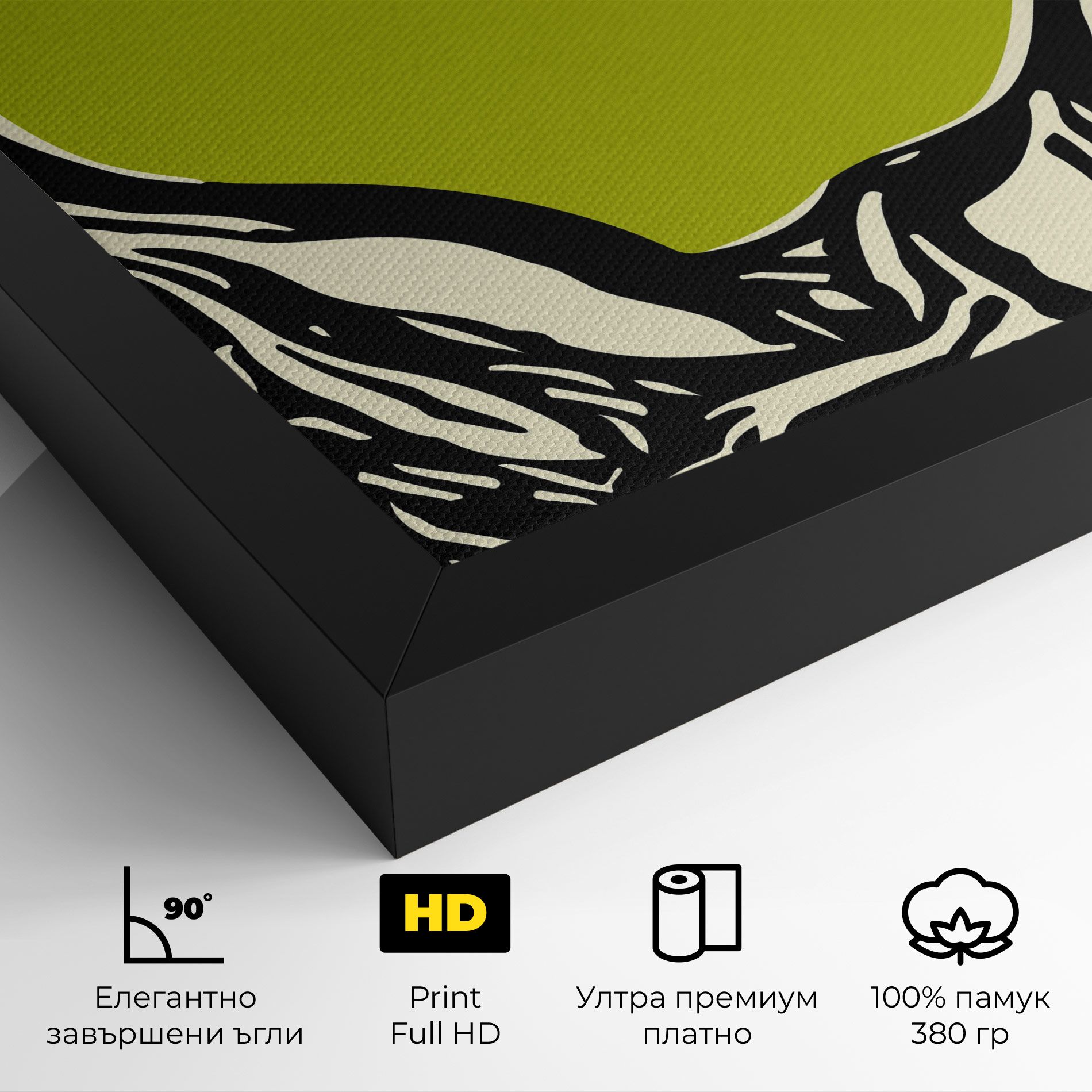 Green Apple mockup 4