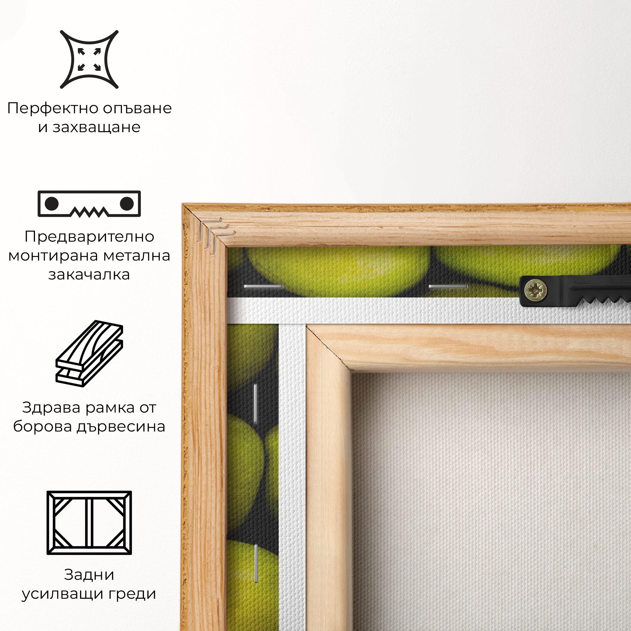 Картина на платно Apple Wall mockup 5