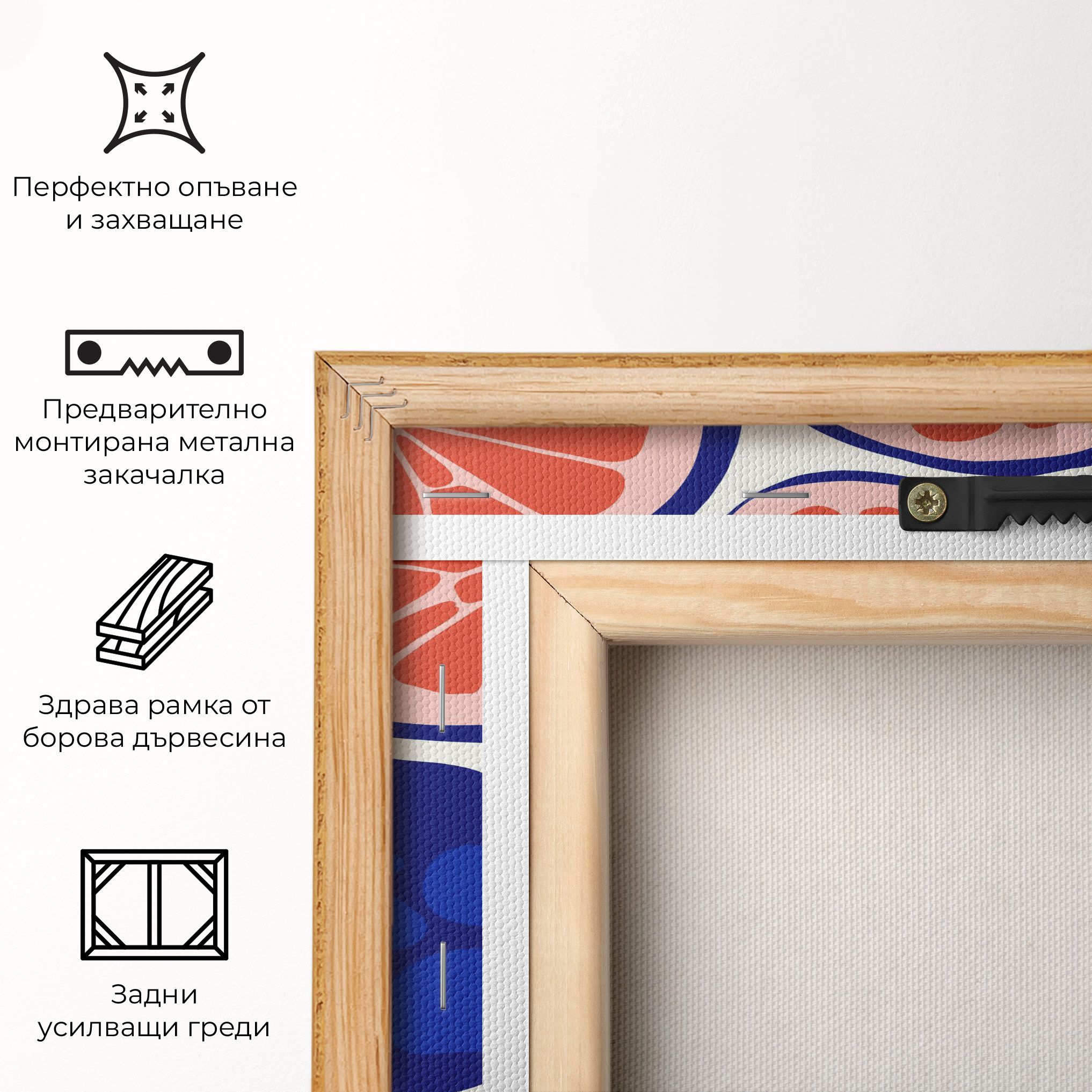 Blue Pink Fruit mockup 5