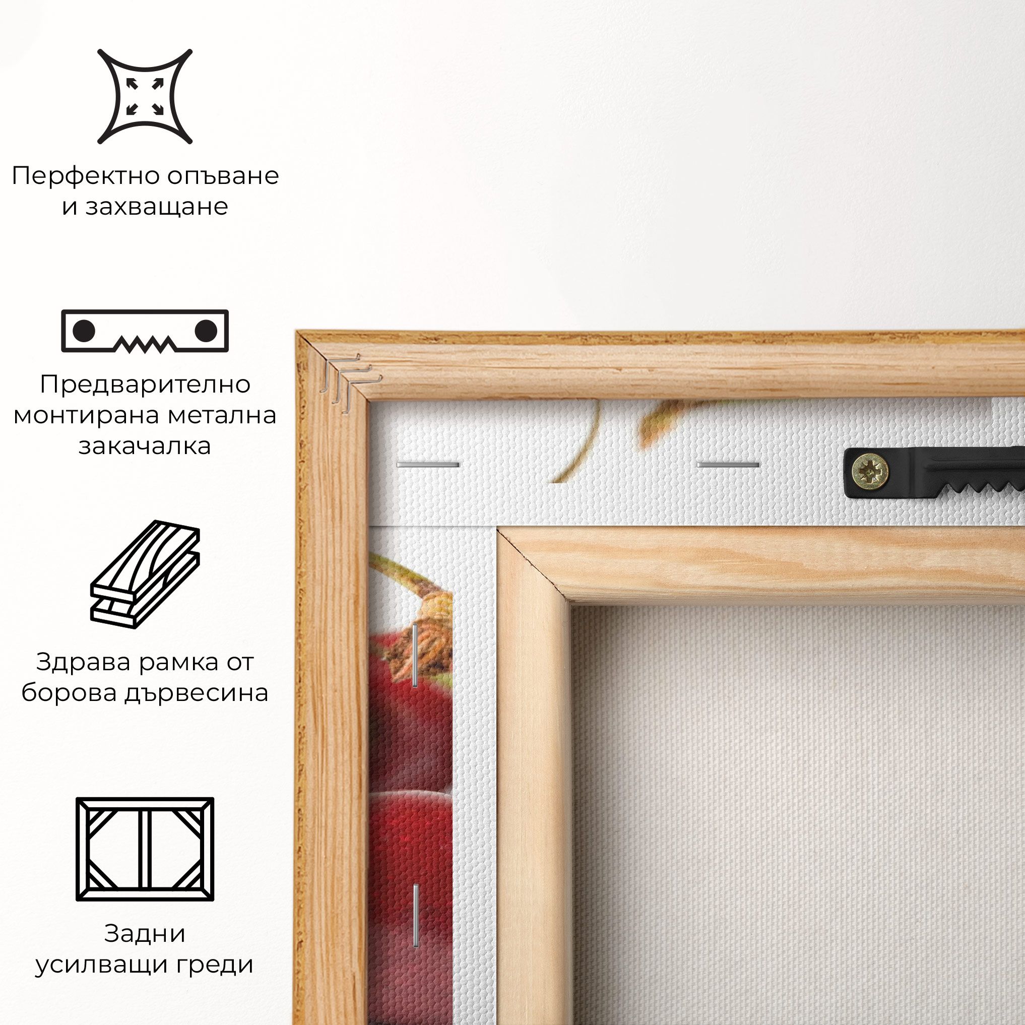 Cherry Berries mockup 5