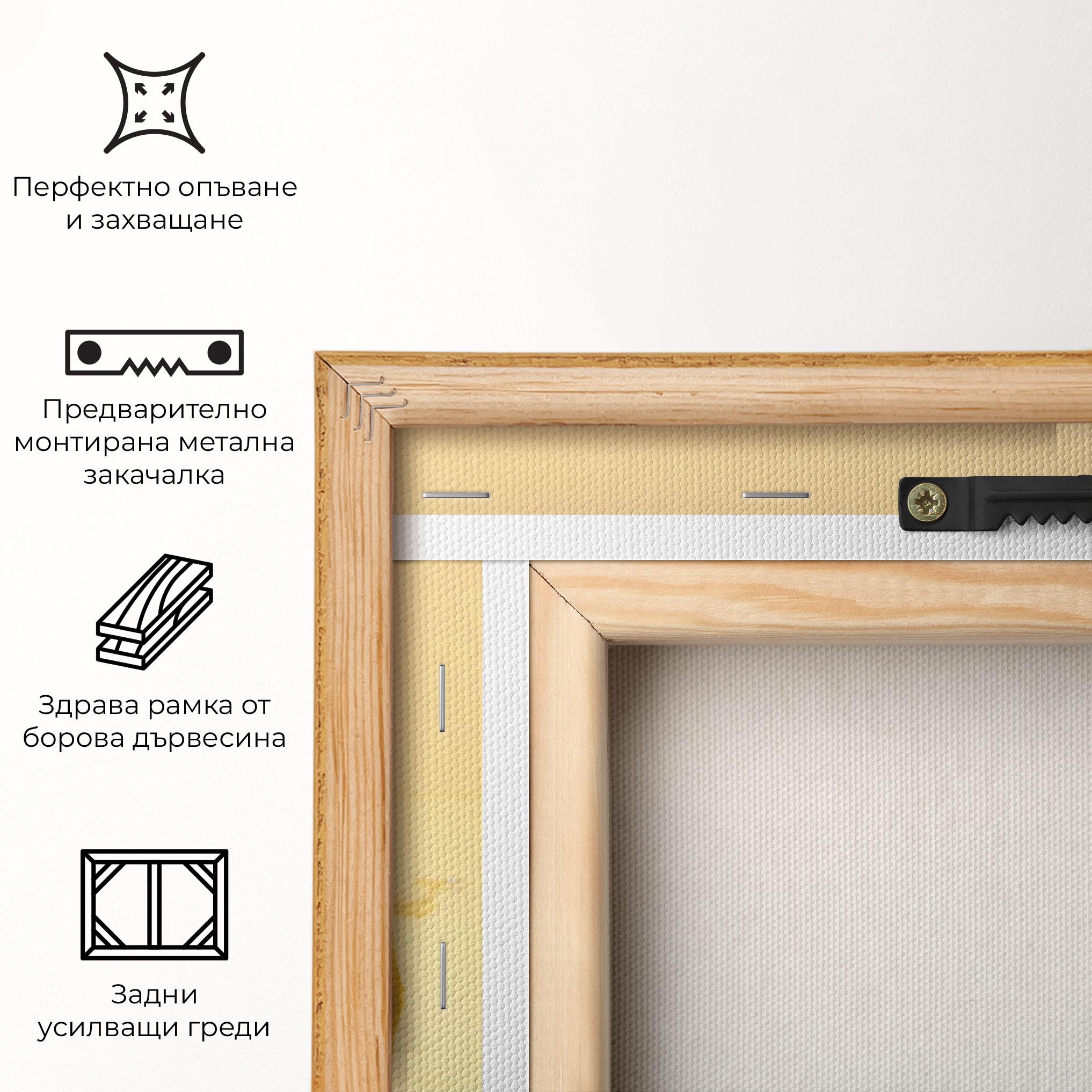 Картина на платно Cut Pineapple mockup 5