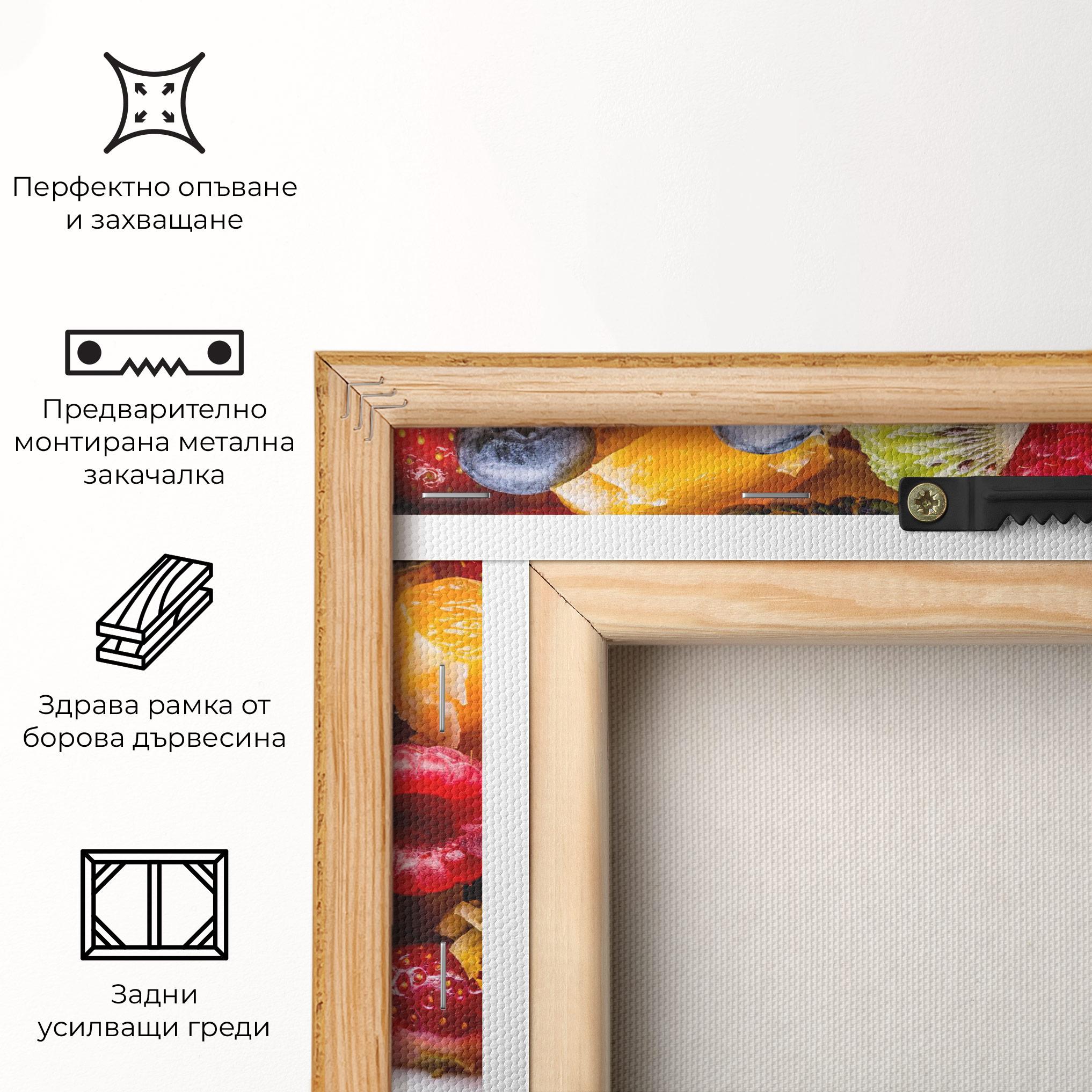 Картина на платно Fresh Fruit Salad mockup 5