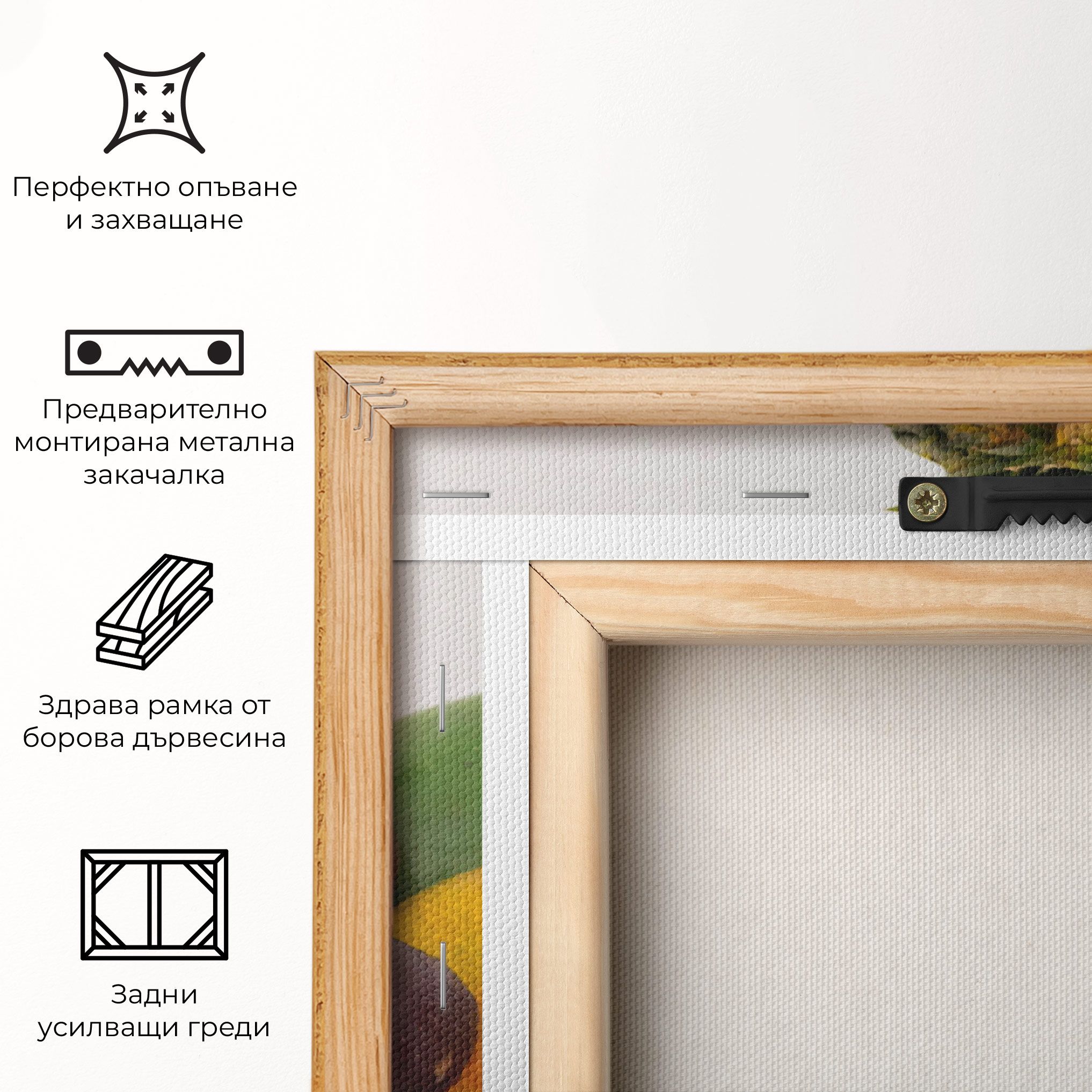 Fruit Basket mockup 5